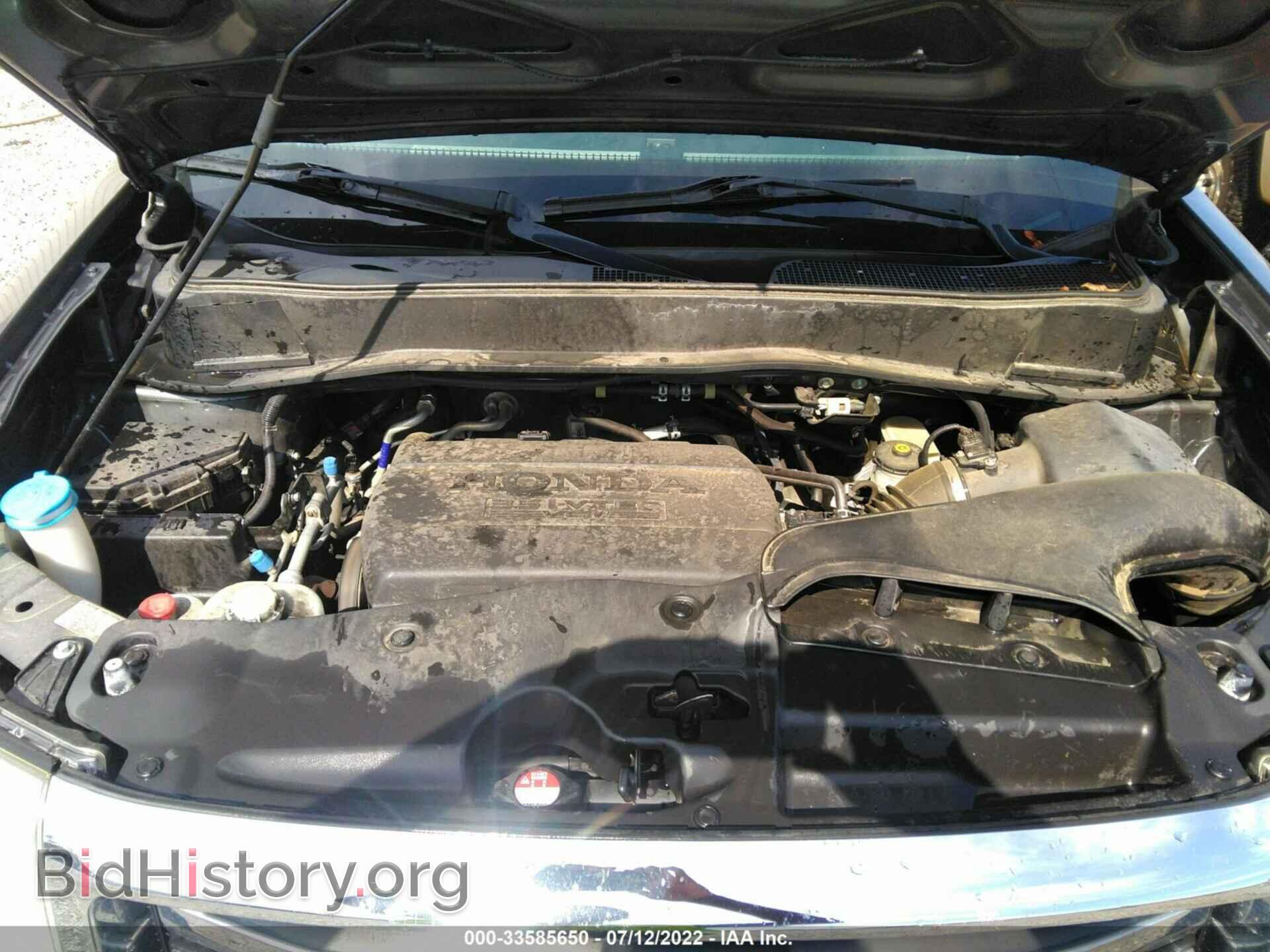 2013 HONDA PILOT - VIN: 5FNYF3H55DB004622 - Фото 10