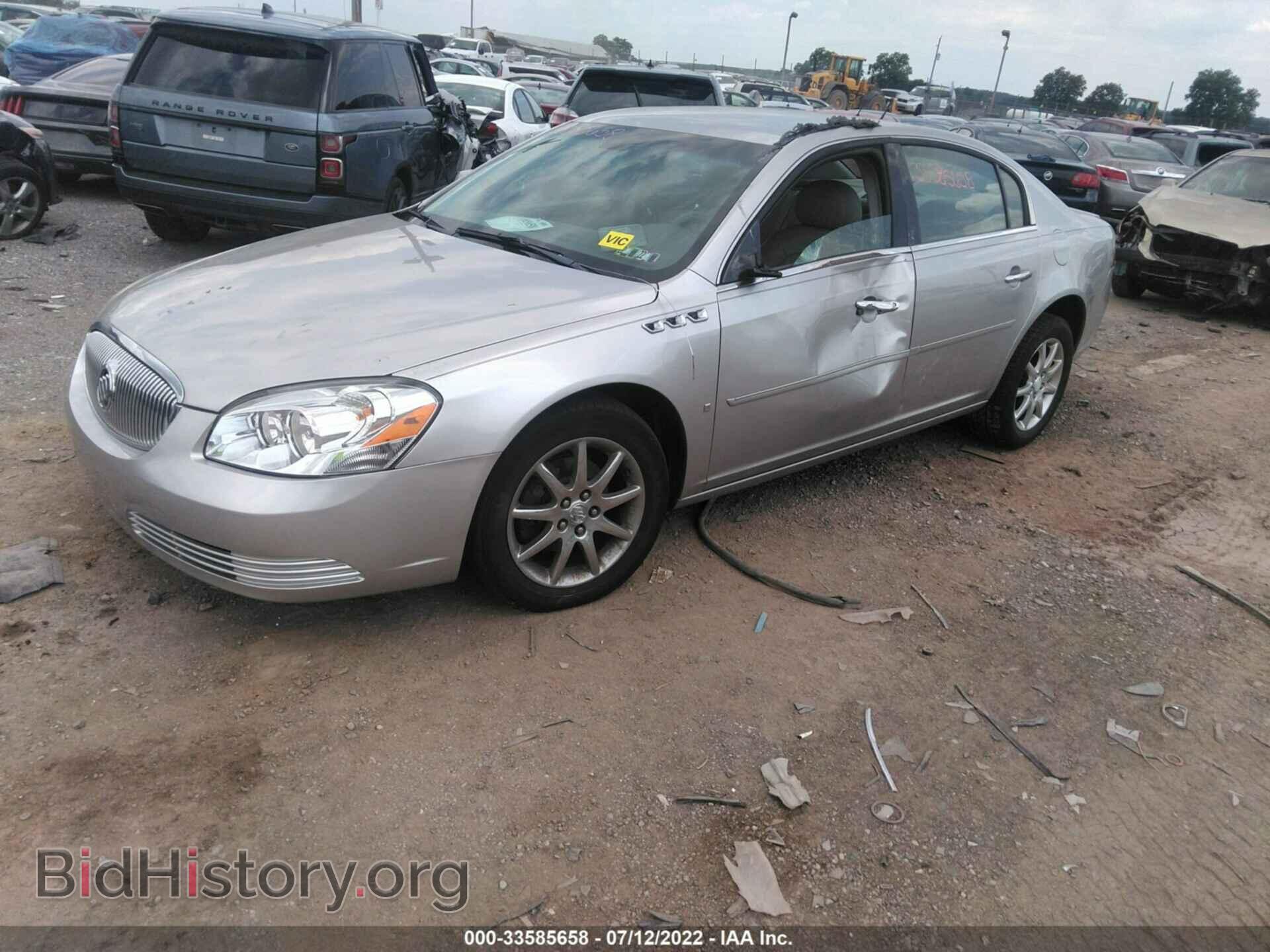 2008 BUICK LUCERNE - VIN: 1G4HD57208U108128 - Фото 2