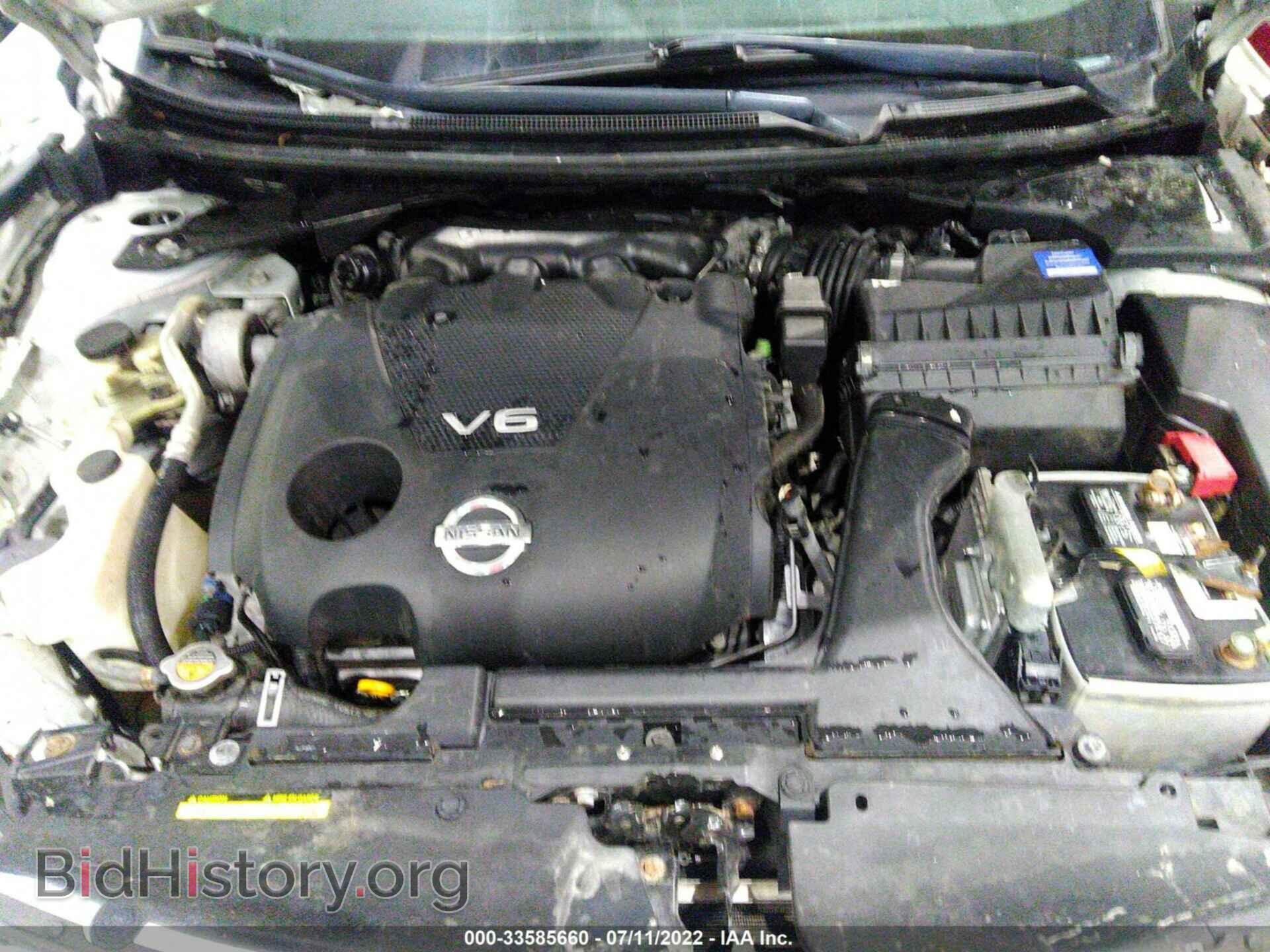 2012 NISSAN MAXIMA - VIN: 004AA5AP4CC861961 - Фото 10
