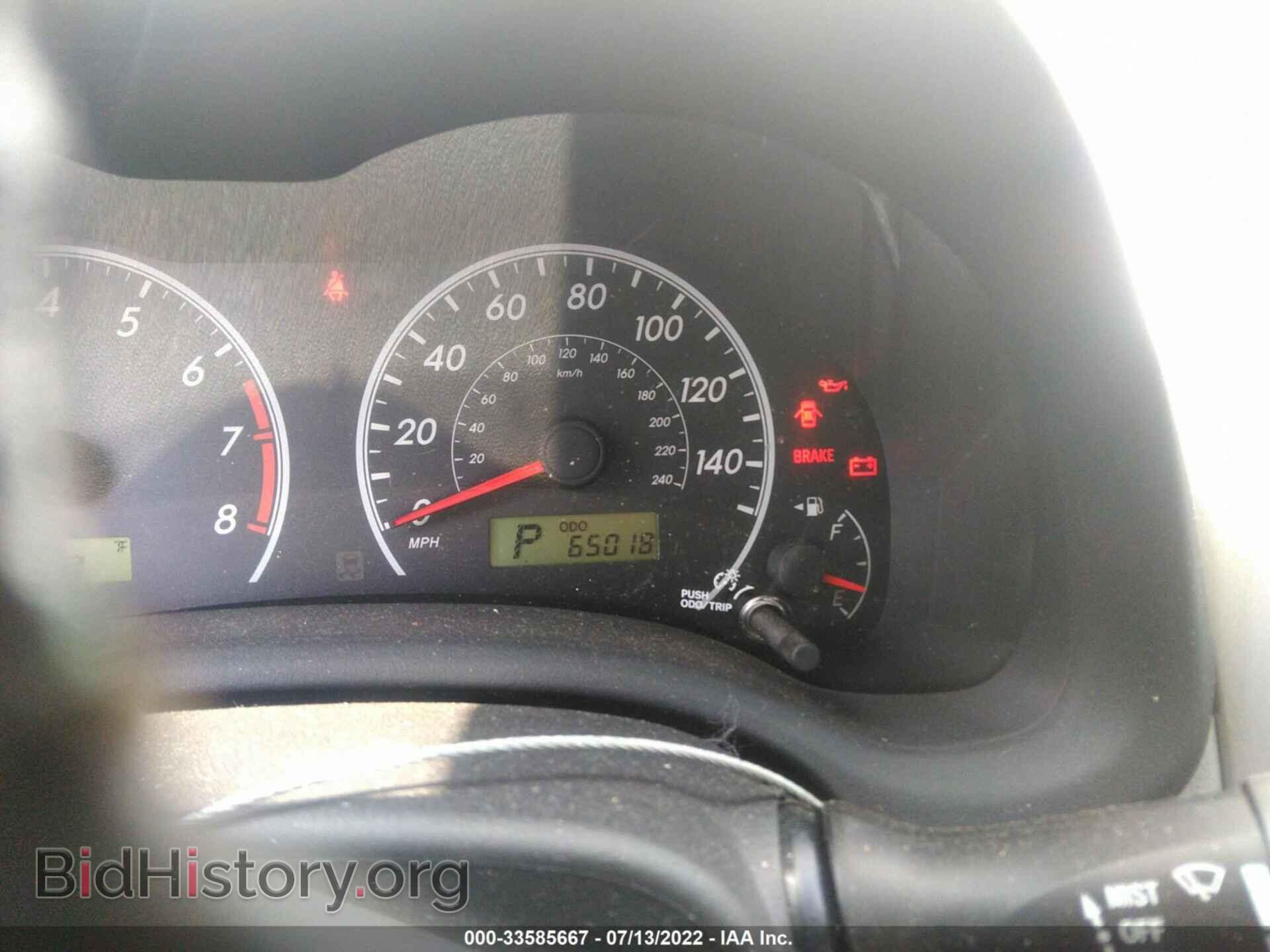2013 TOYOTA COROLLA - VIN: 5YFBU4EEXDP135720 - Фото 7