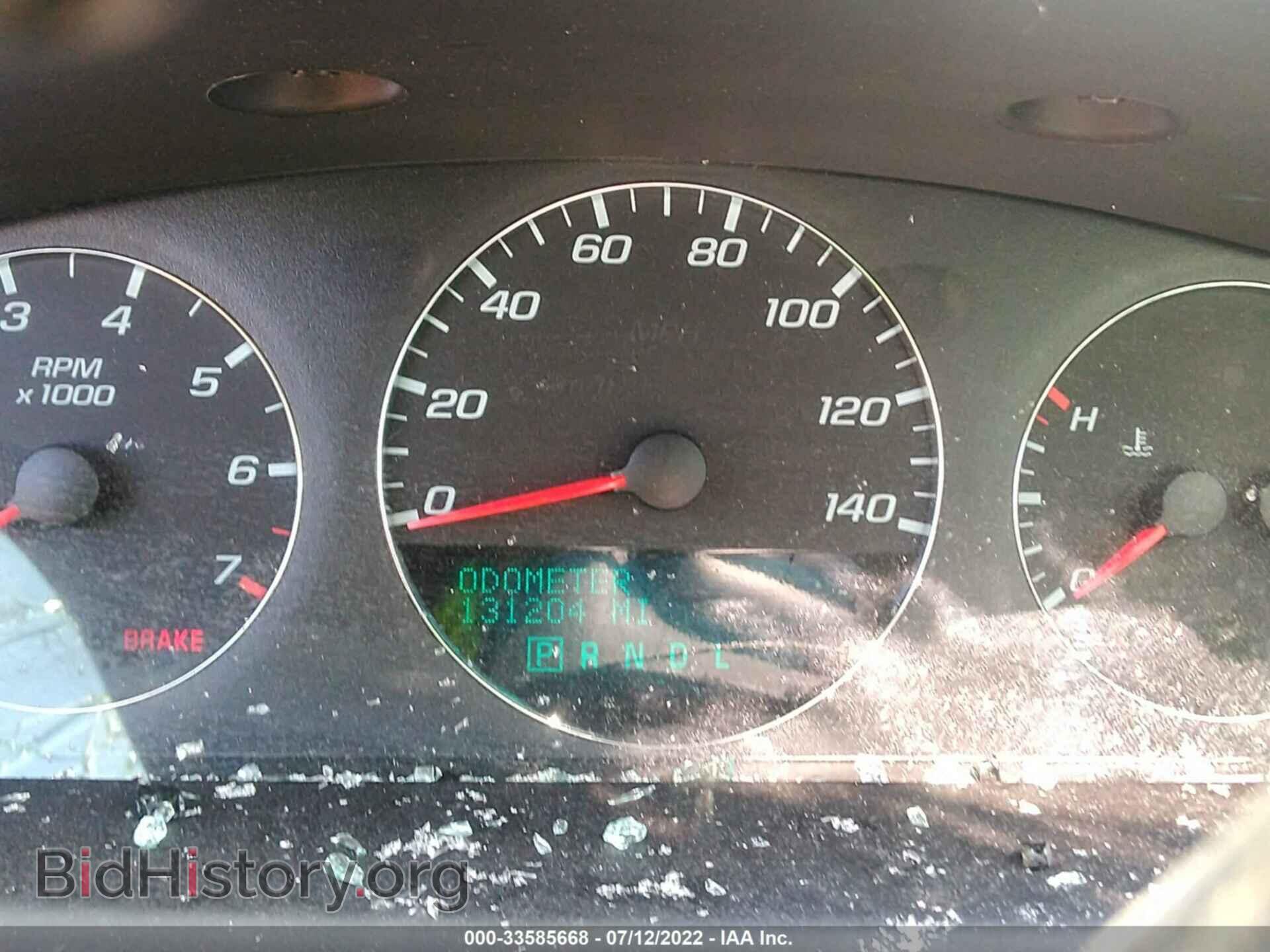 2012 CHEVROLET IMPALA - VIN: 2G1WC5E31C1189664 - Фото 7