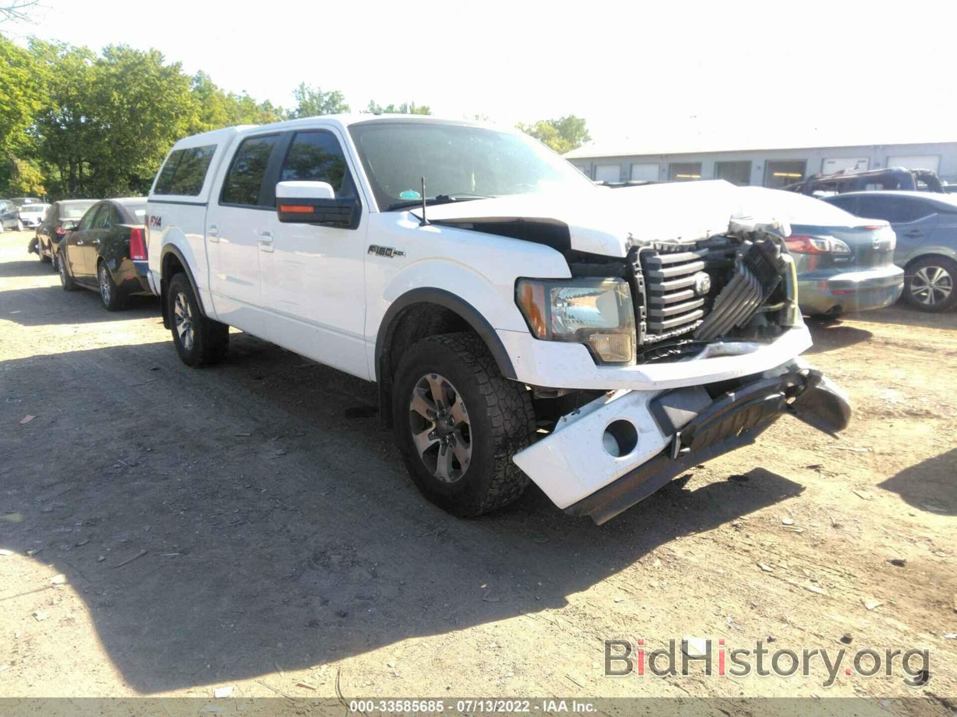 Photo 1FTFW1EF5CFA98200 - FORD F-150 2012