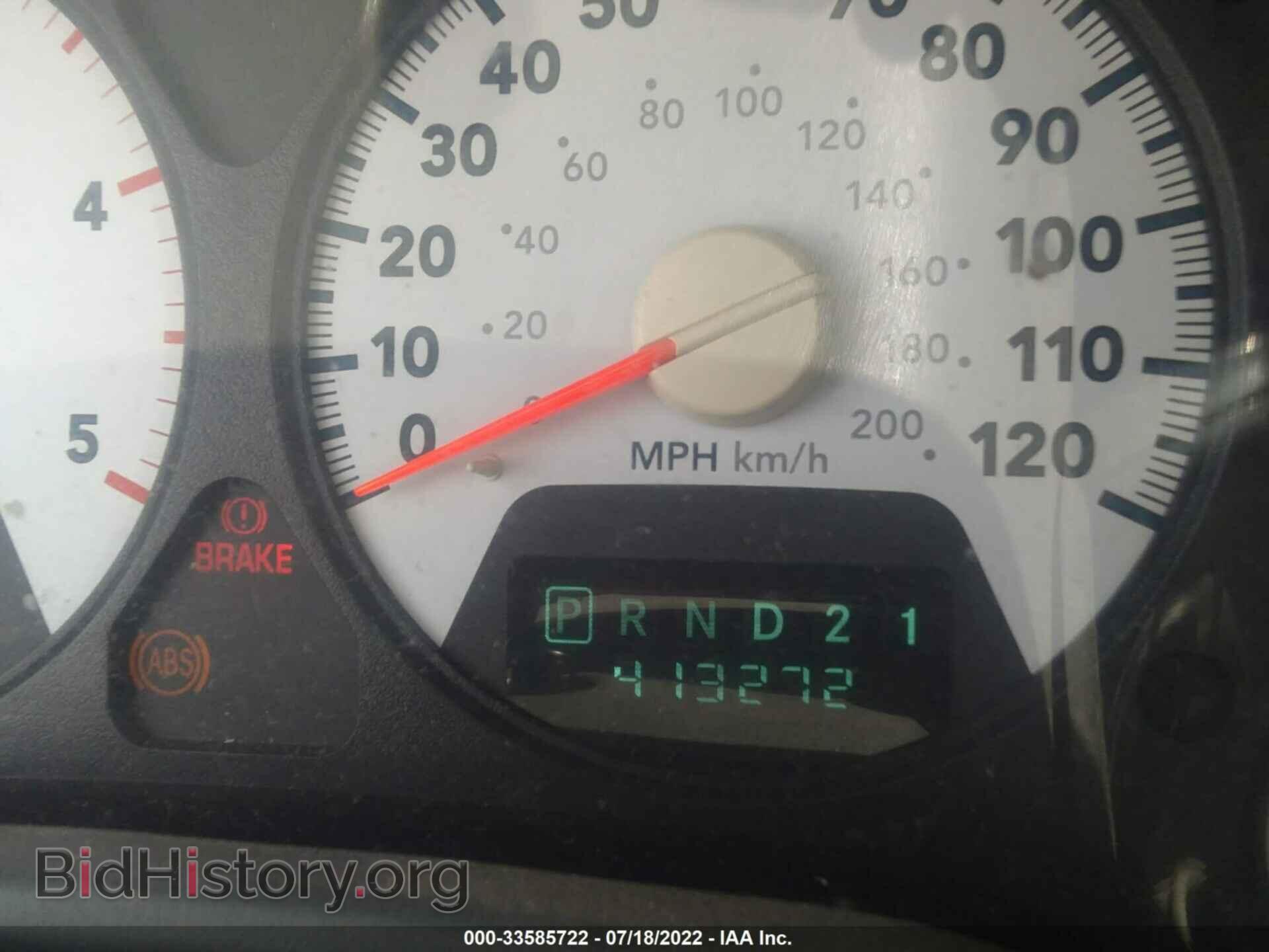 2006 DODGE RAM 2500 - VIN: 3D7KS28C86G278653 - Фото 7