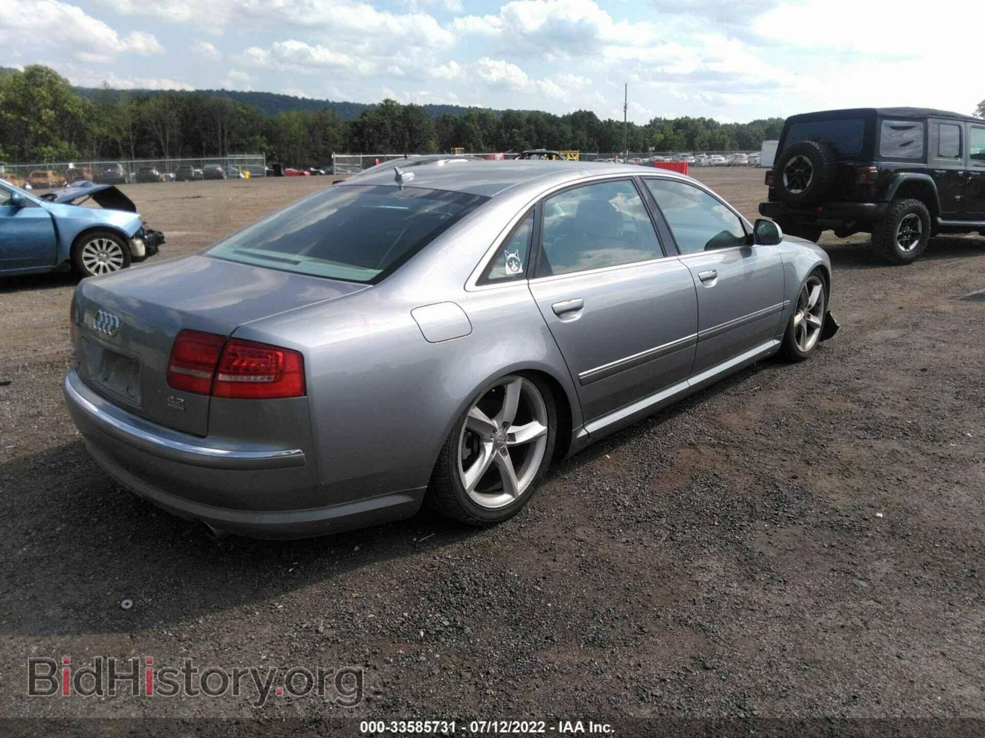 2009 AUDI A8 L - VIN: WAUMV94E79N002452 - Фото 4