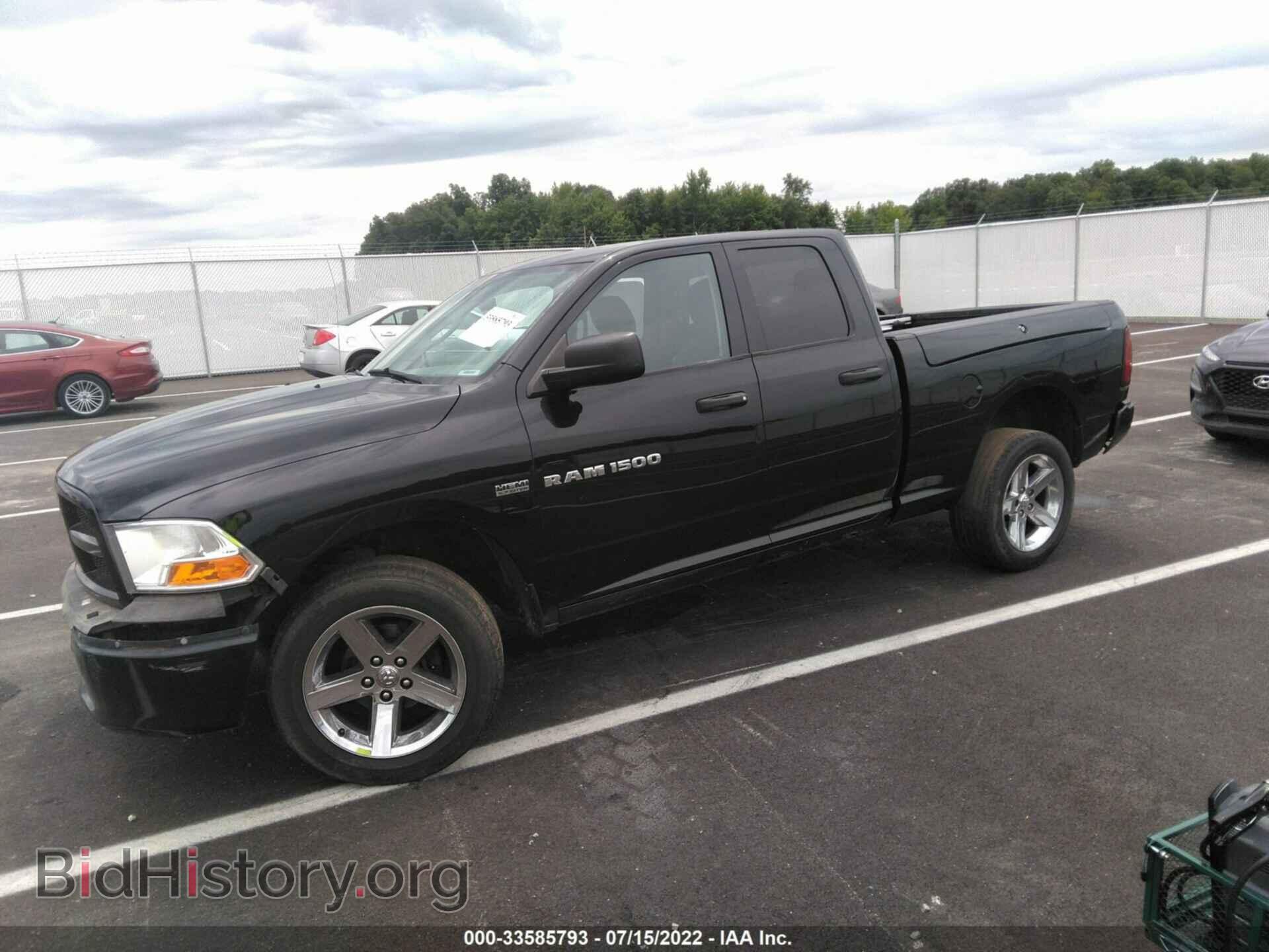 2012 RAM 1500 - VIN: 1C6RD7FT5CS320789 - Photo 2