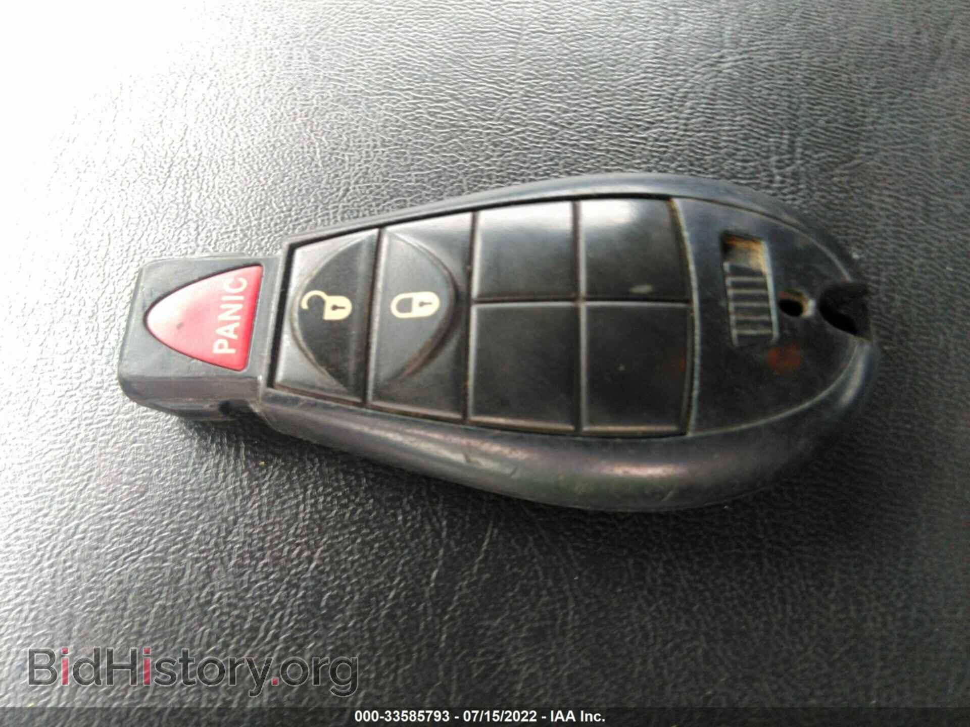2012 RAM 1500 - VIN: 1C6RD7FT5CS320789 - Photo 11