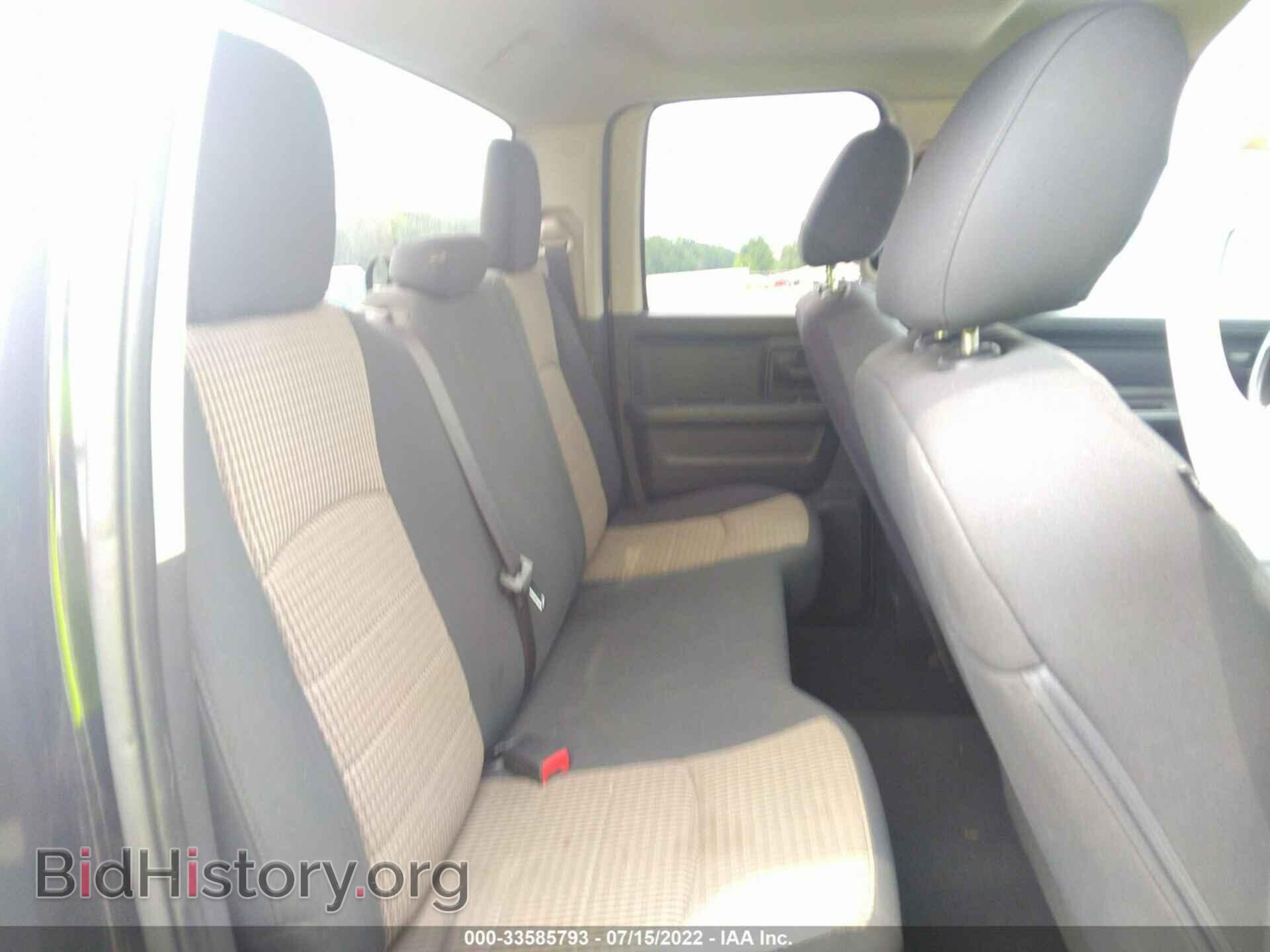 2012 RAM 1500 - VIN: 1C6RD7FT5CS320789 - Photo 8