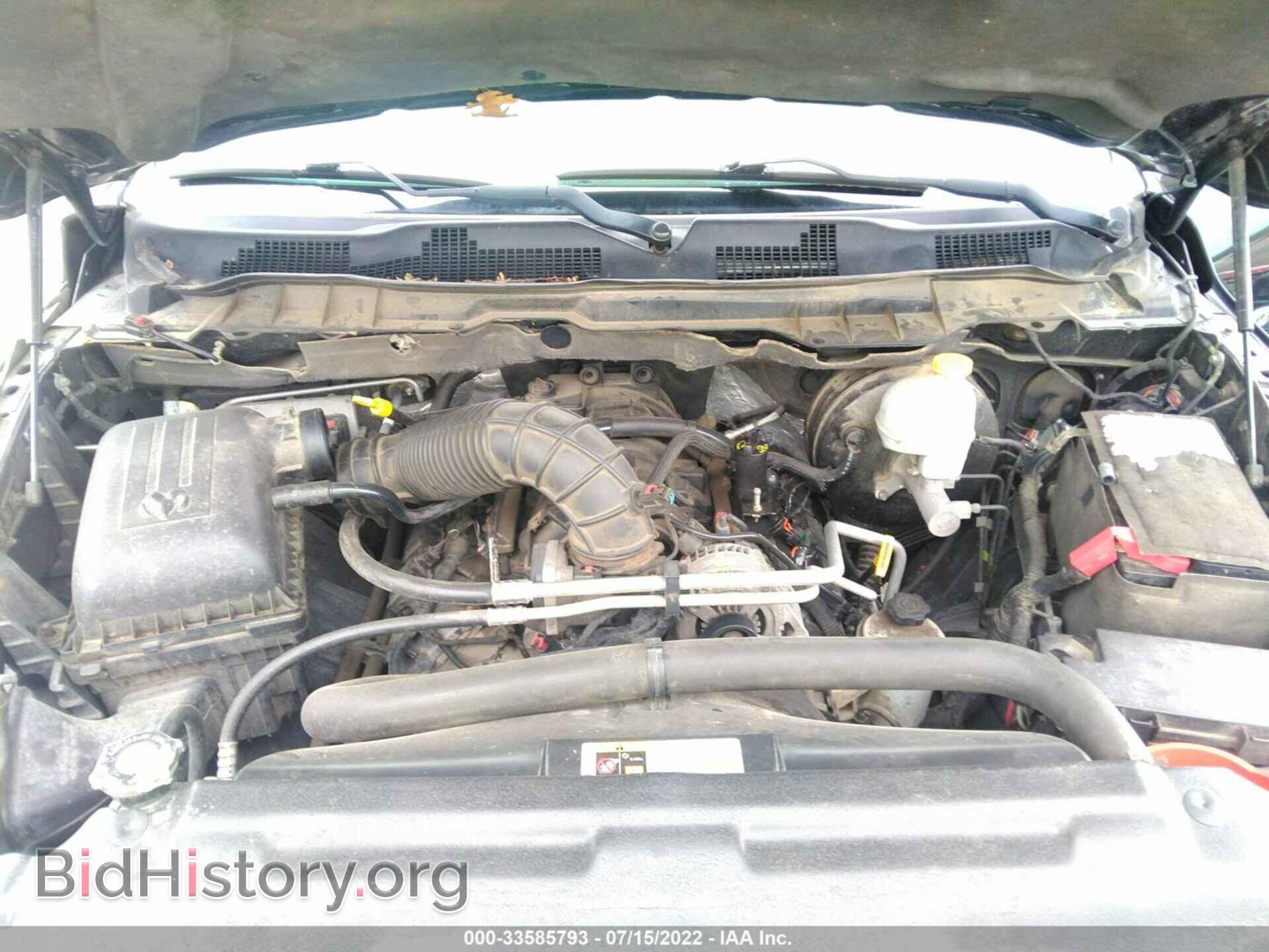 2012 RAM 1500 - VIN: 1C6RD7FT5CS320789 - Photo 10