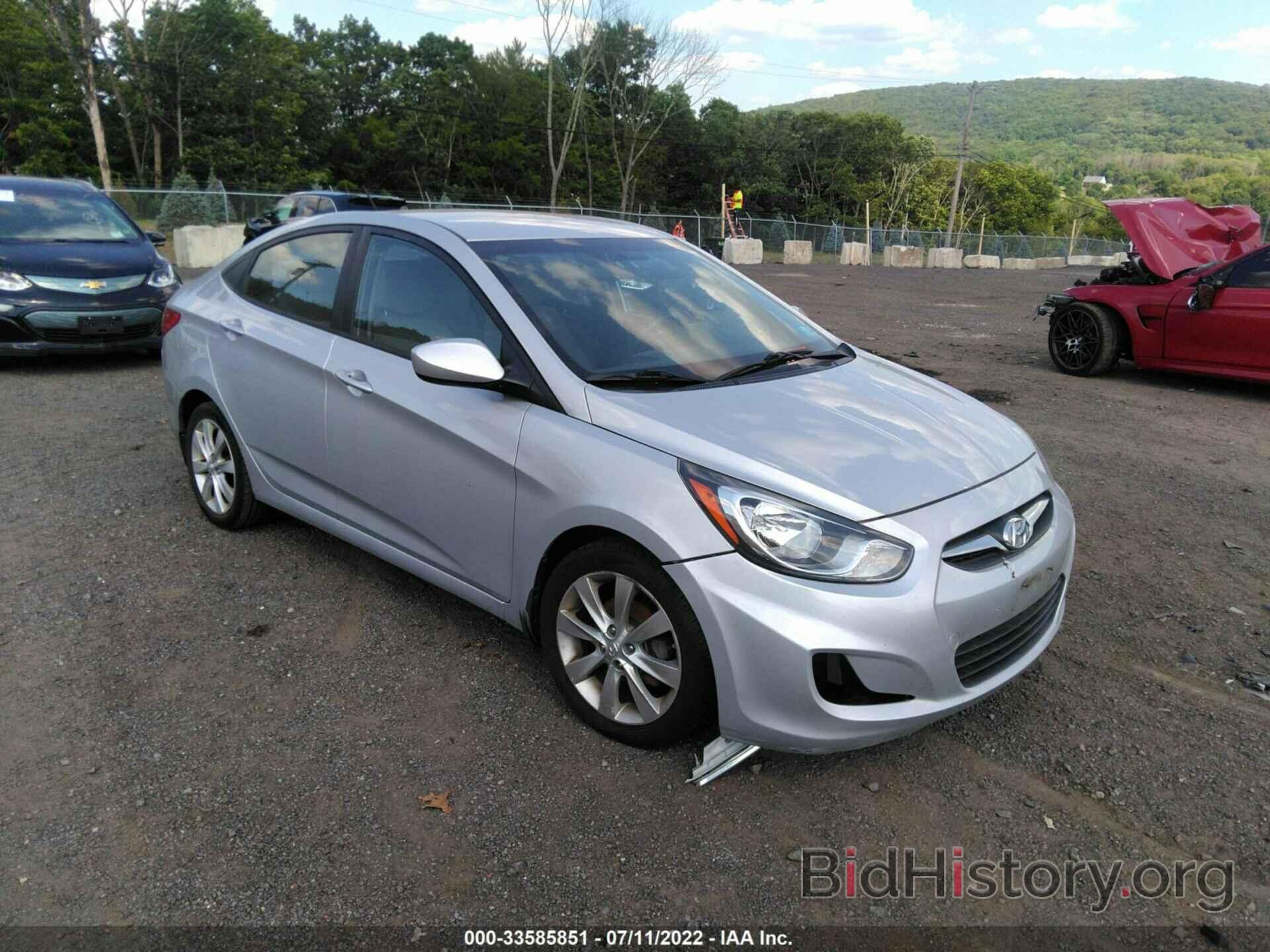 Фотография KMHCU4AE5DU488262 - HYUNDAI ACCENT 2013