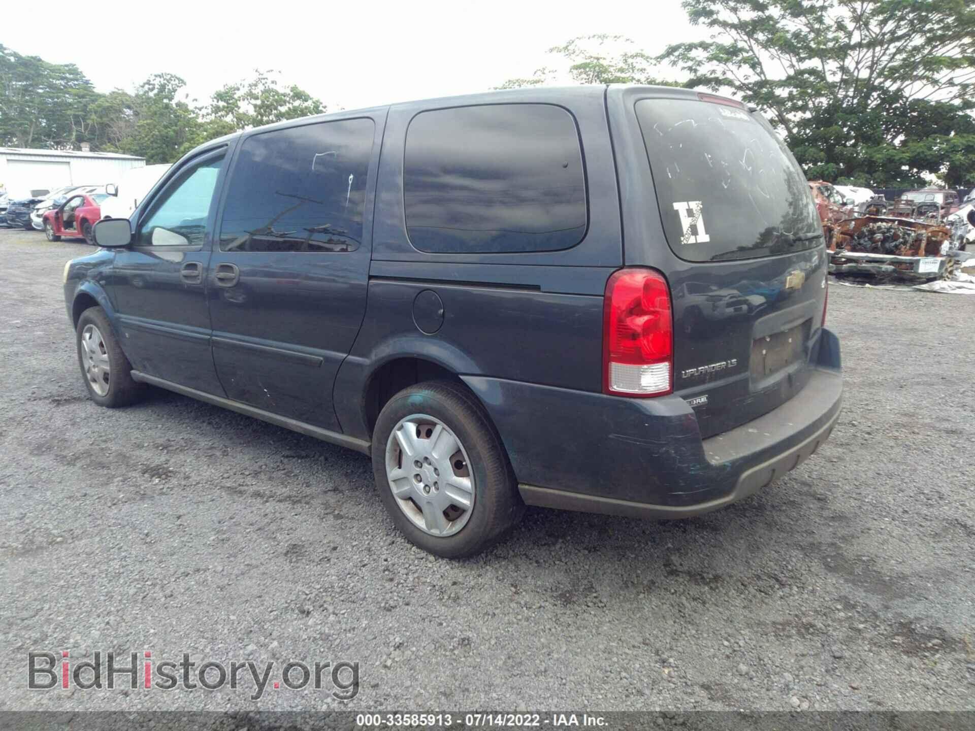 2008 CHEVROLET UPLANDER - VIN: 1GNDV23WX8D101508 - Фото 3