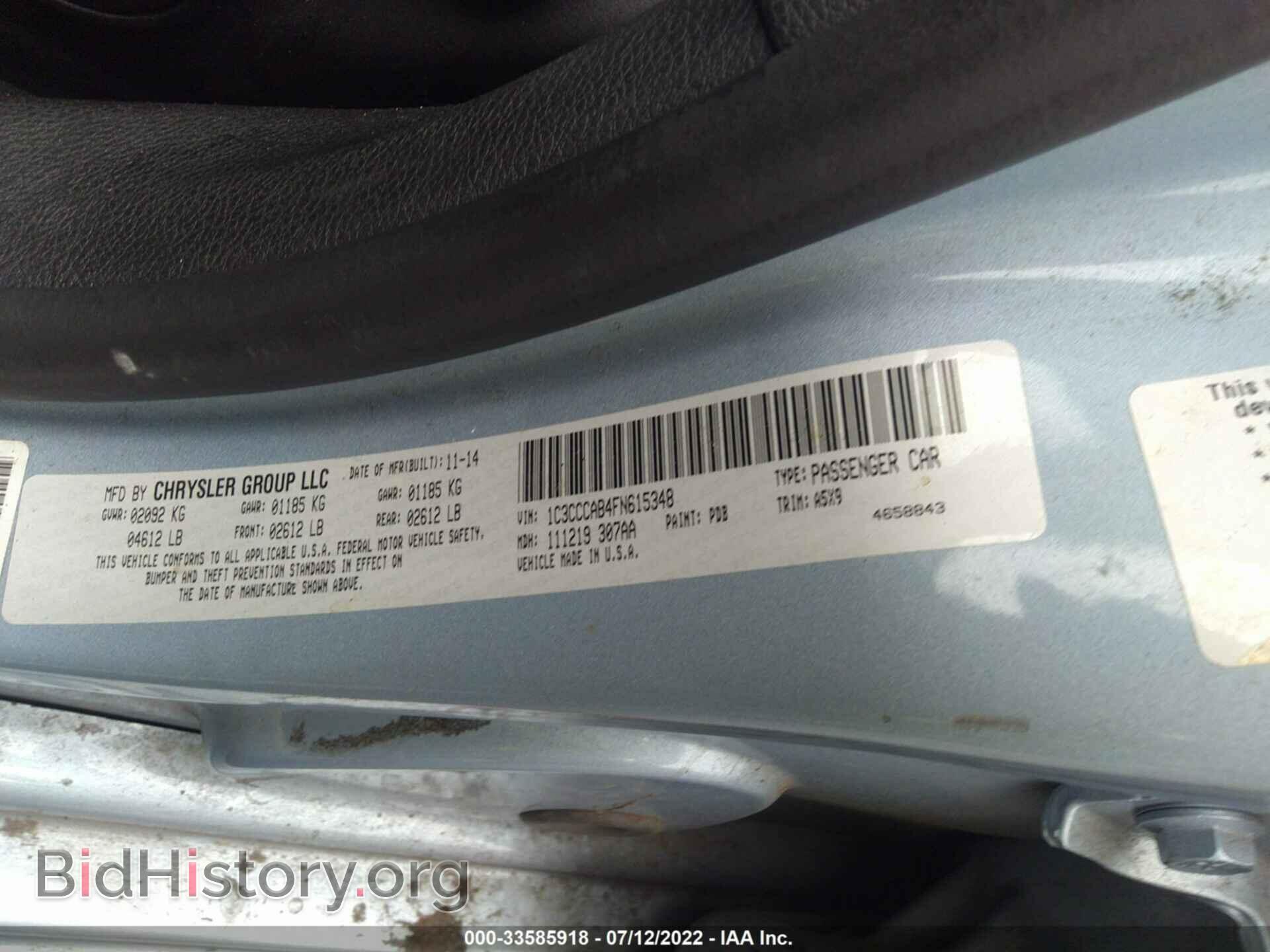 2015 CHRYSLER 200 - VIN: 1C3CCCAB4FN615348 - Фото 9