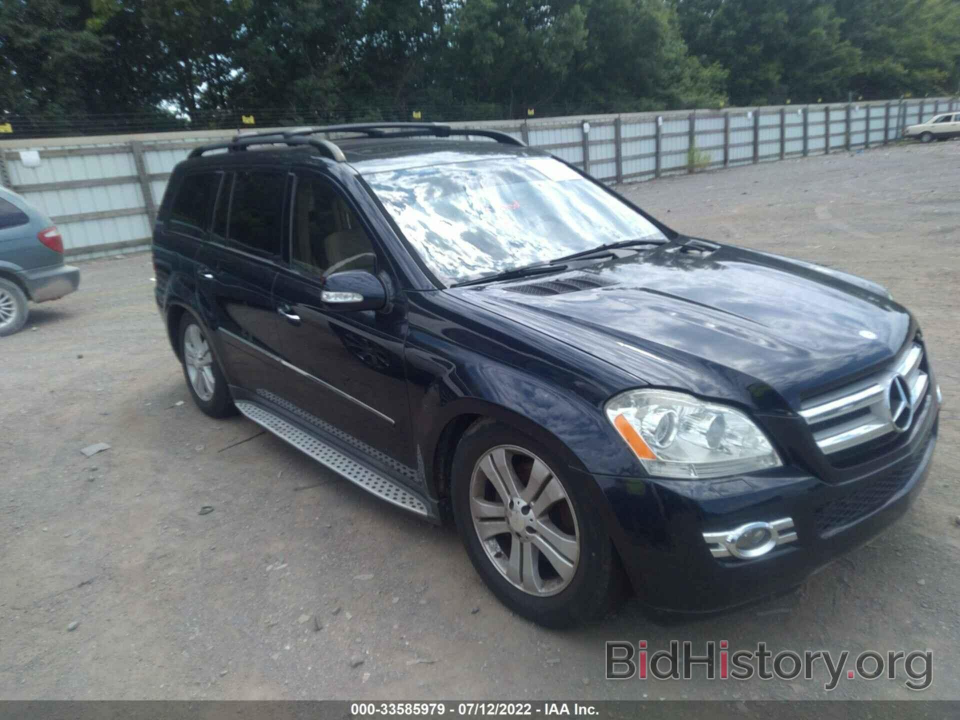 Photo 4JGBF22EX8A349728 - MERCEDES-BENZ GL-CLASS 2008