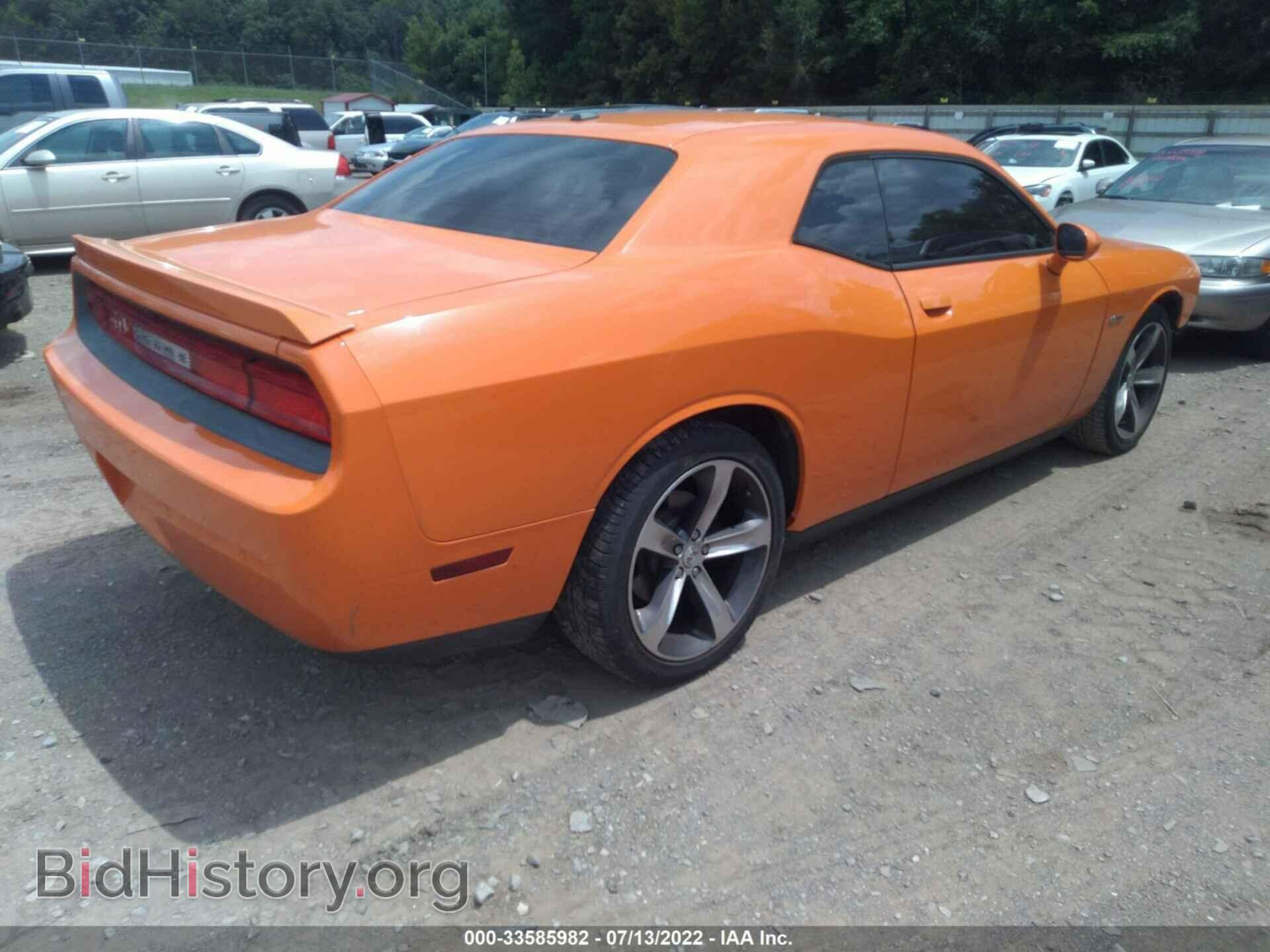 2014 DODGE CHALLENGER - VIN: 2C3CDYAG5EH278704 - Фото 4