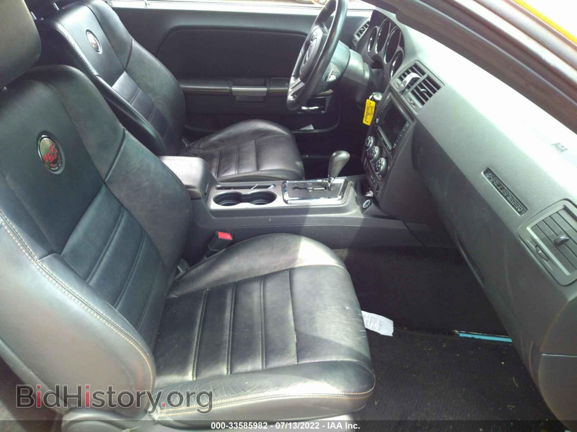 2014 DODGE CHALLENGER - VIN: 2C3CDYAG5EH278704 - Фото 5