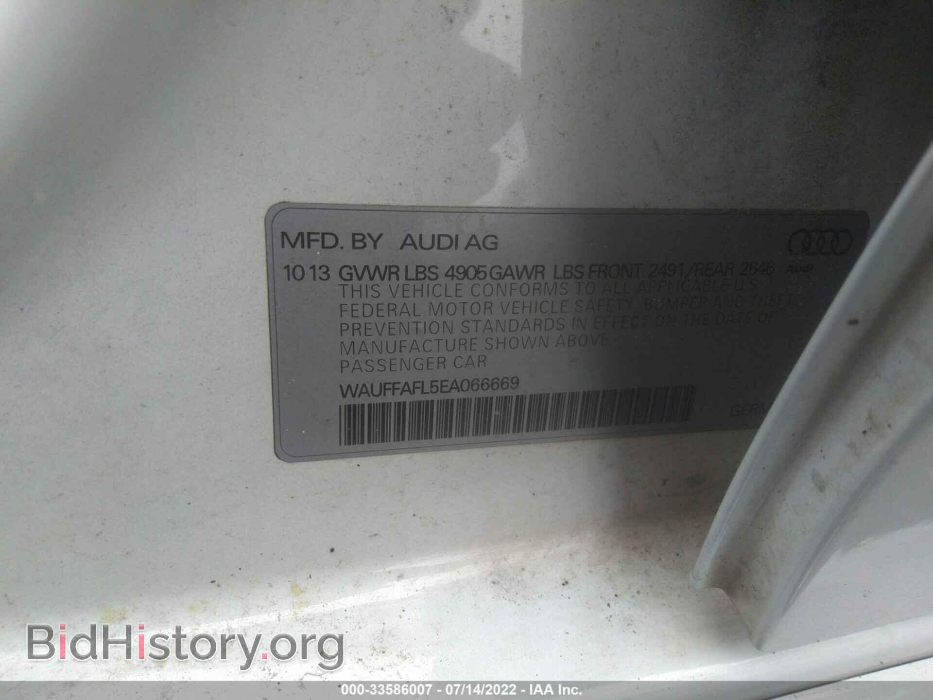 2014 AUDI A4 - VIN: WAUFFAFL5EA066669 - Фото 9