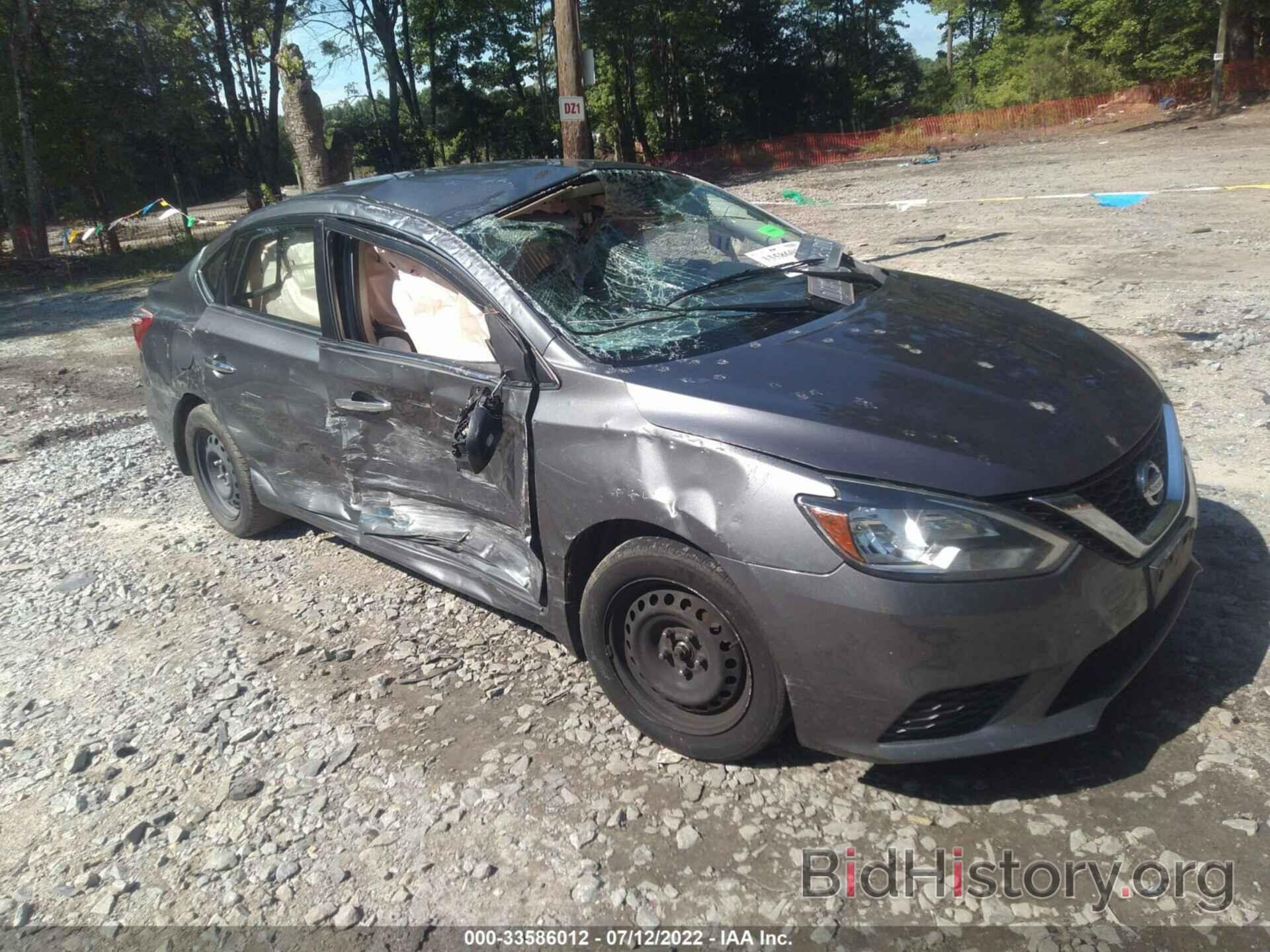 Photo 3N1AB7AP9GY334470 - NISSAN SENTRA 2016