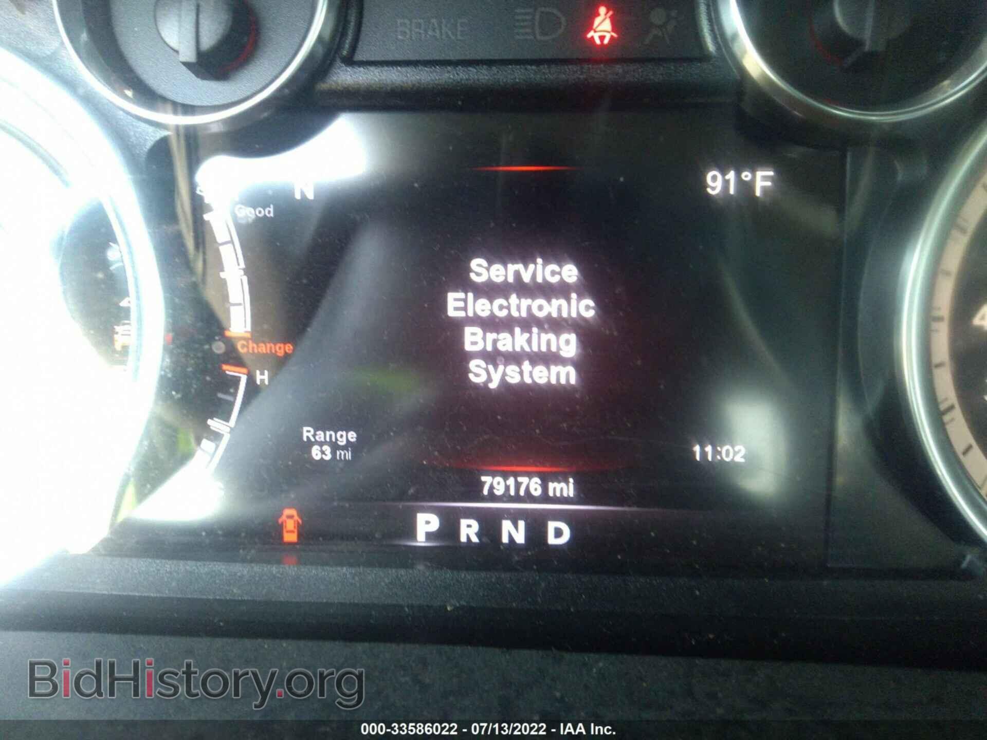 2017 RAM 1500 - VIN: 1C6RR7HTXHS512568 - Фото 7