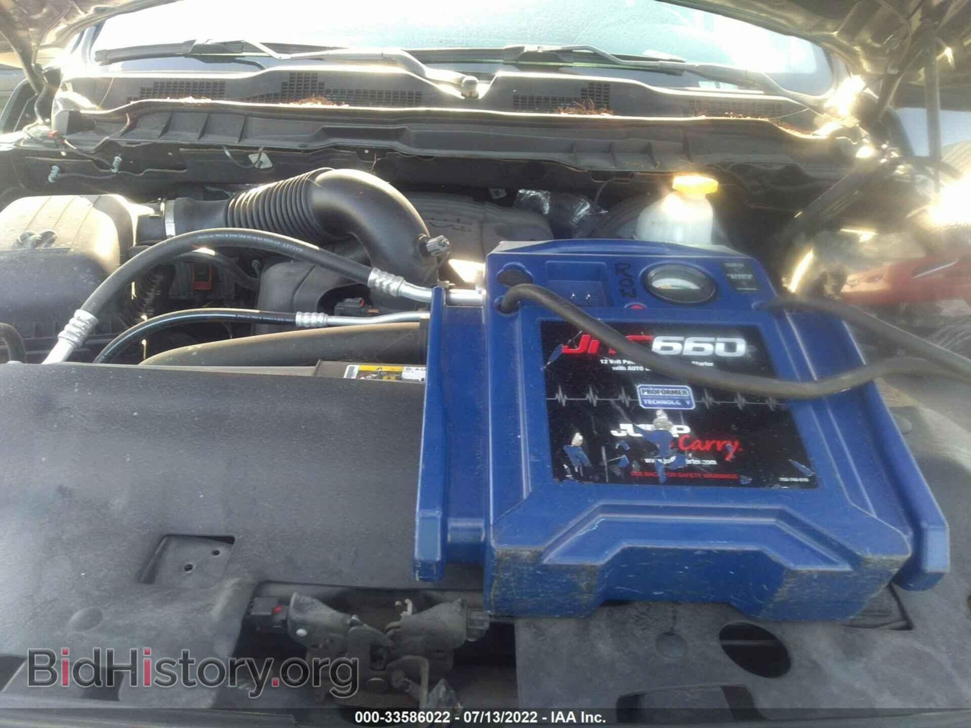 2017 RAM 1500 - VIN: 1C6RR7HTXHS512568 - Фото 10