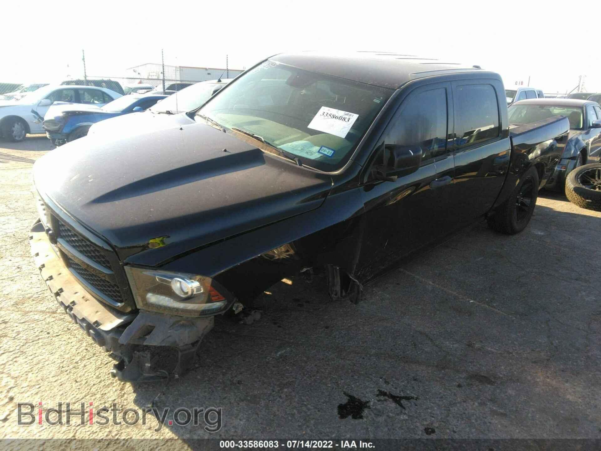 2014 RAM 1500 - VIN: 1C6RR7KT4ES290663 - Фото 2