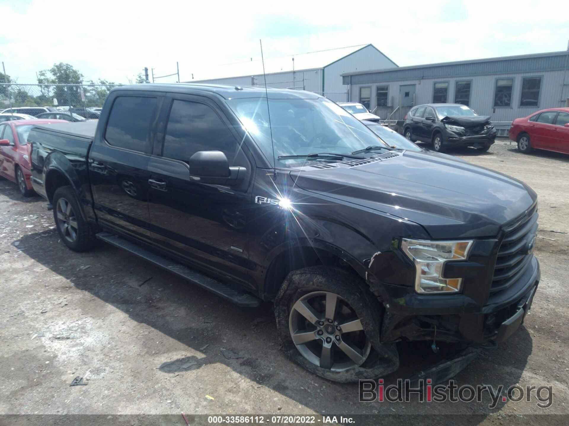 Photo 1FTEW1EP4FFC54848 - FORD F-150 2015