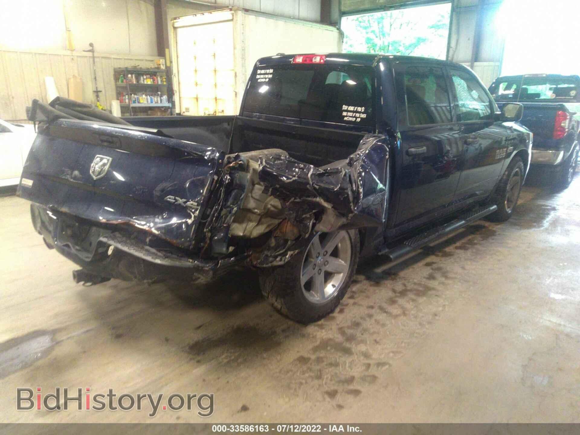 2013 RAM 1500 - VIN: 1C6RR7KT4DS559632 - Photo 4