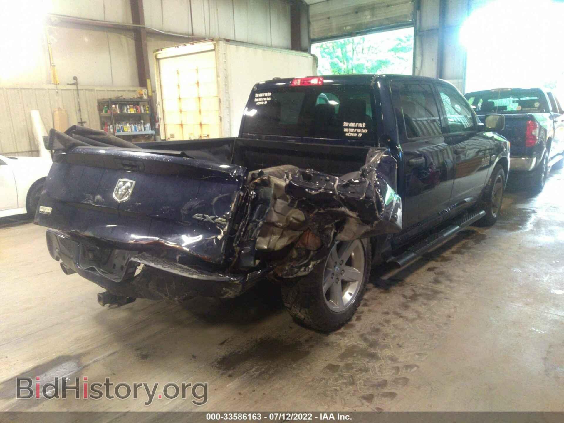 2013 RAM 1500 - VIN: 1C6RR7KT4DS559632 - Photo 6