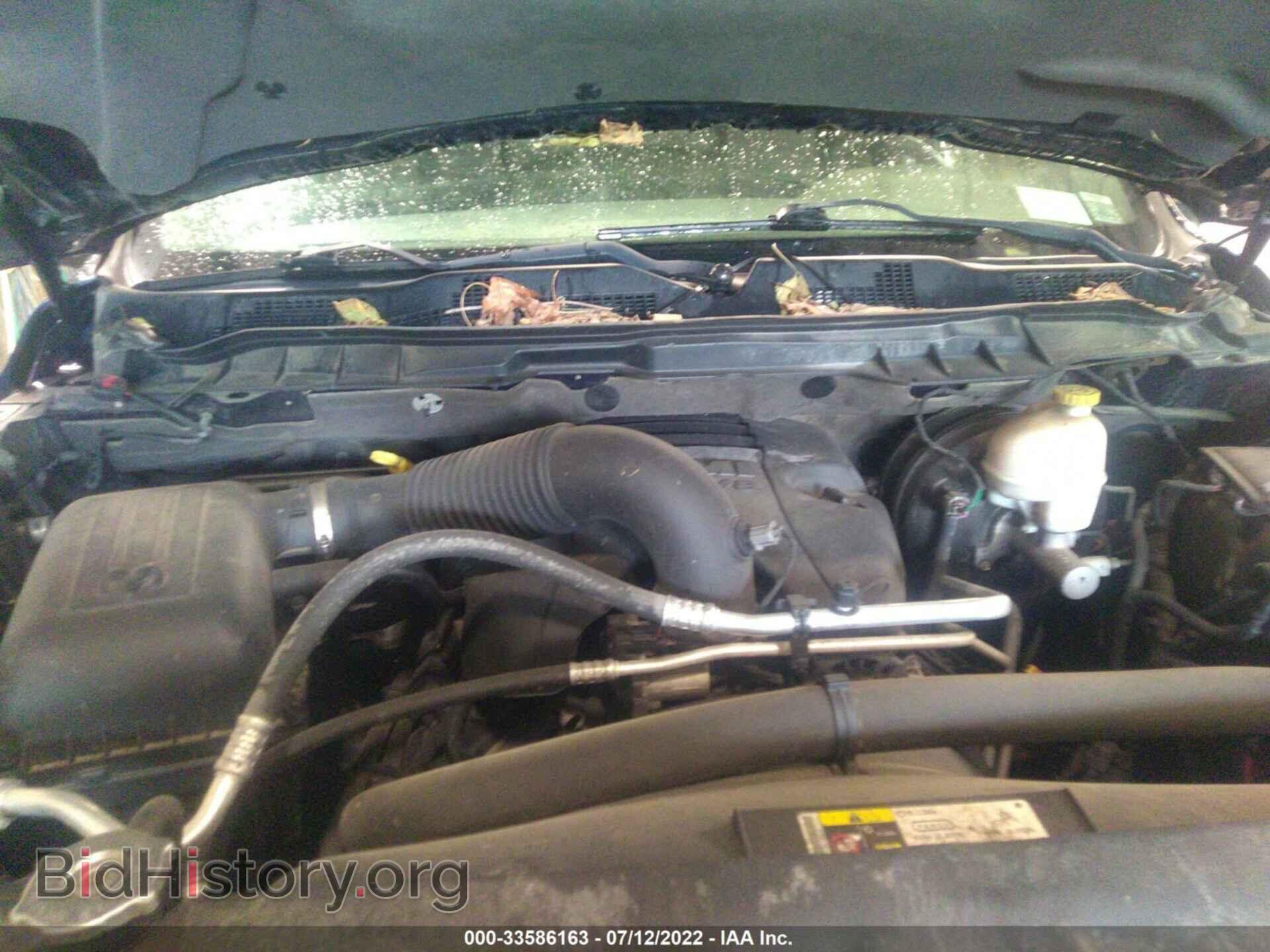 2013 RAM 1500 - VIN: 1C6RR7KT4DS559632 - Photo 10
