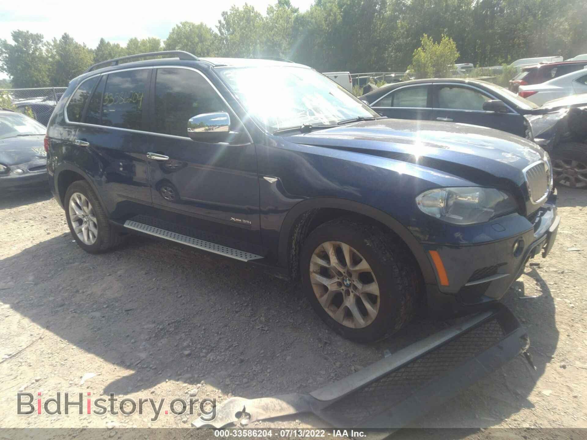 Photo 5UXZV4C52D0G55324 - BMW X5 2013