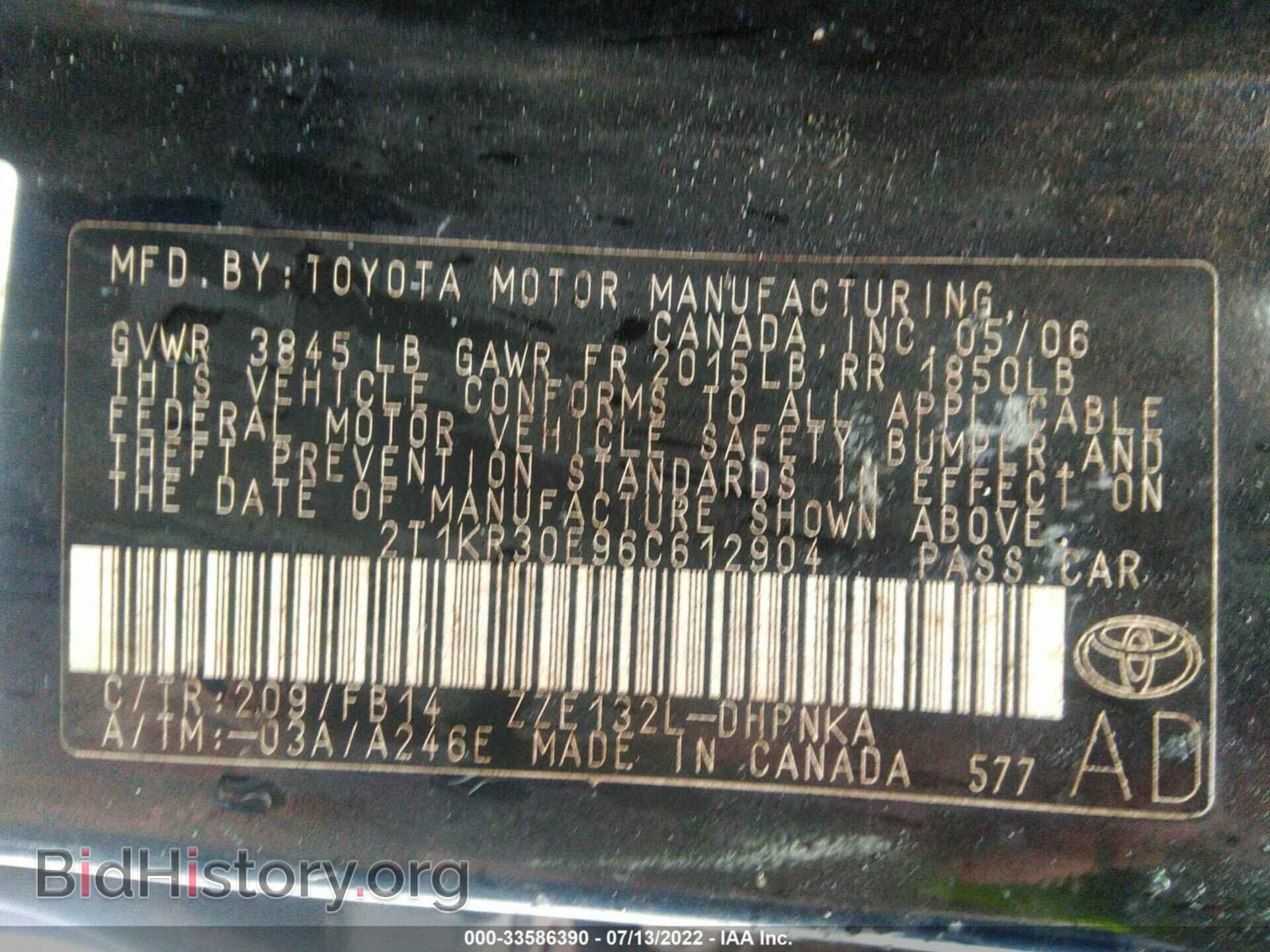 2006 TOYOTA MATRIX - VIN: 2T1KR30E96C612904 - Фото 9