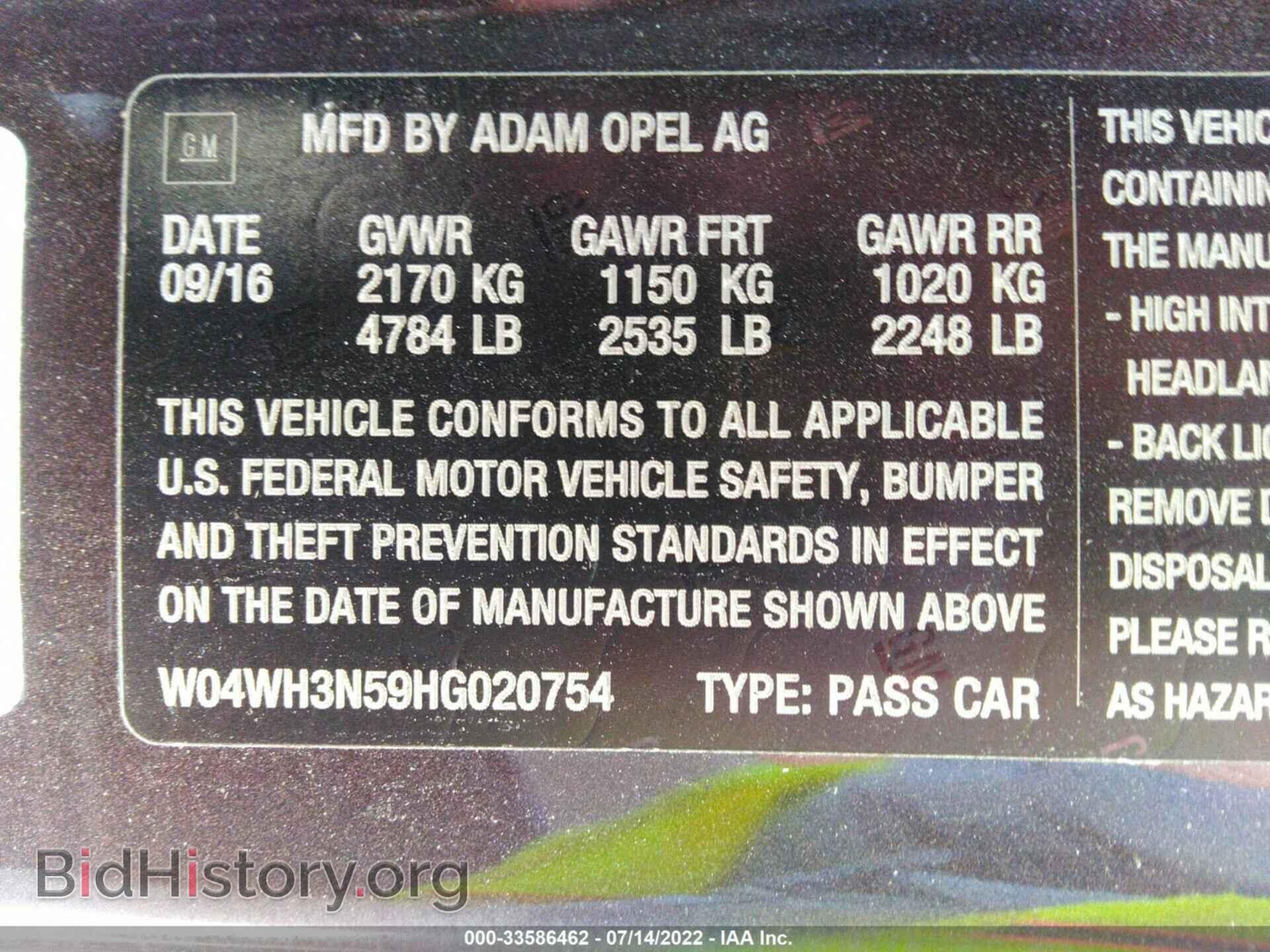 2017 BUICK CASCADA - VIN: W04WH3N59HG020754 - Фото 9