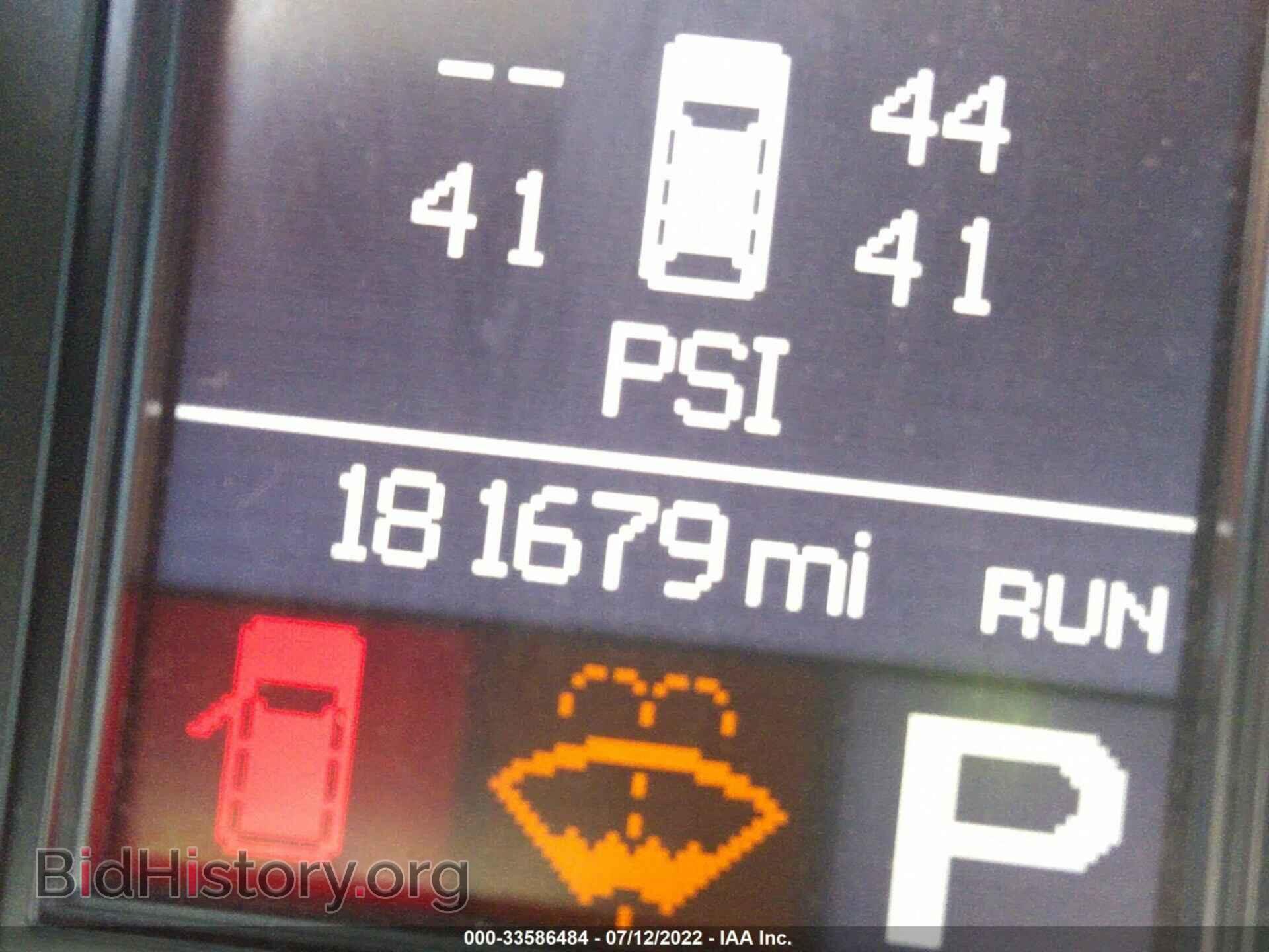 2013 DODGE DURANGO - VIN: 1C4RDHDG3DC653606 - Photo 7