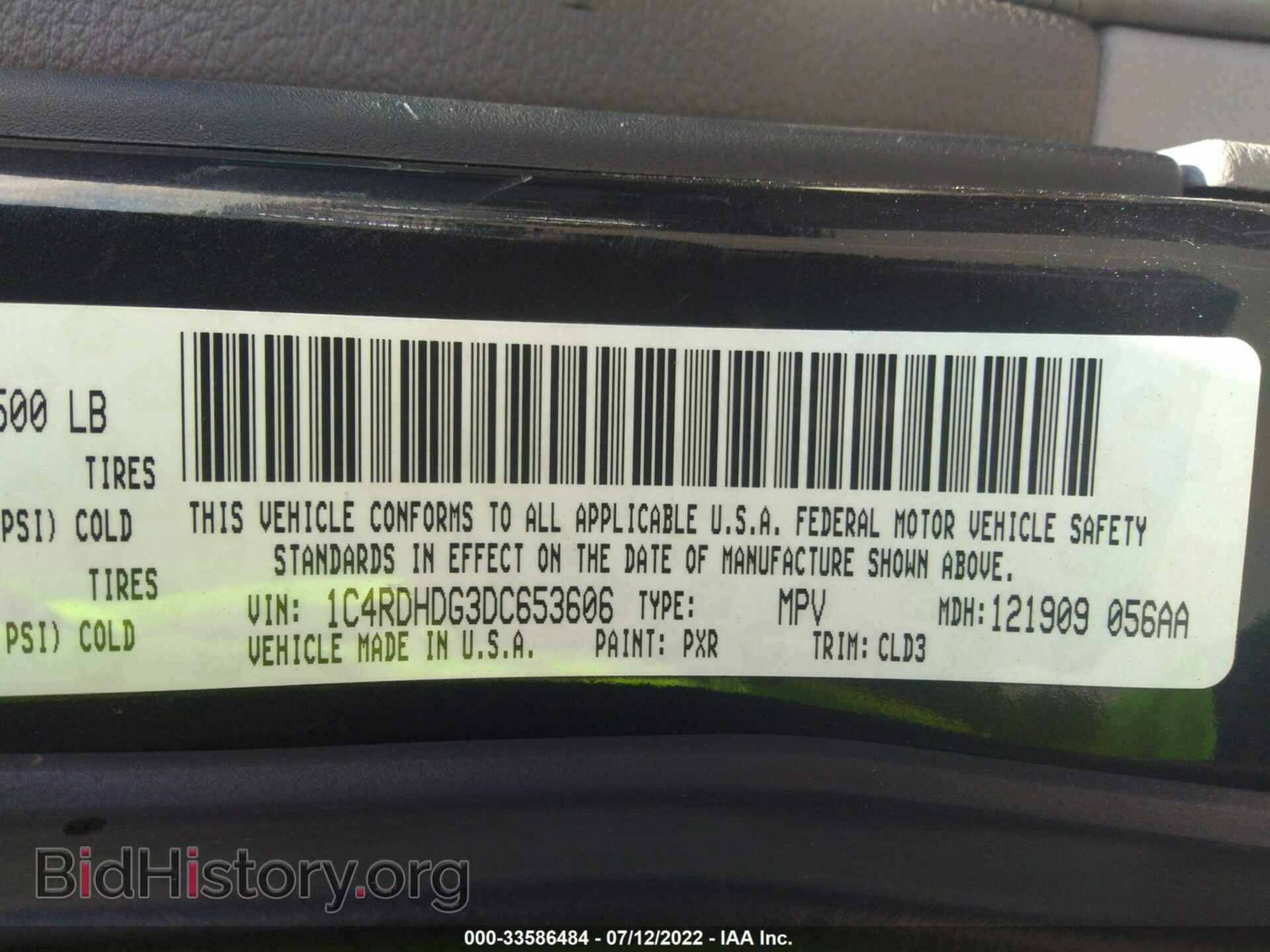 2013 DODGE DURANGO - VIN: 1C4RDHDG3DC653606 - Photo 9