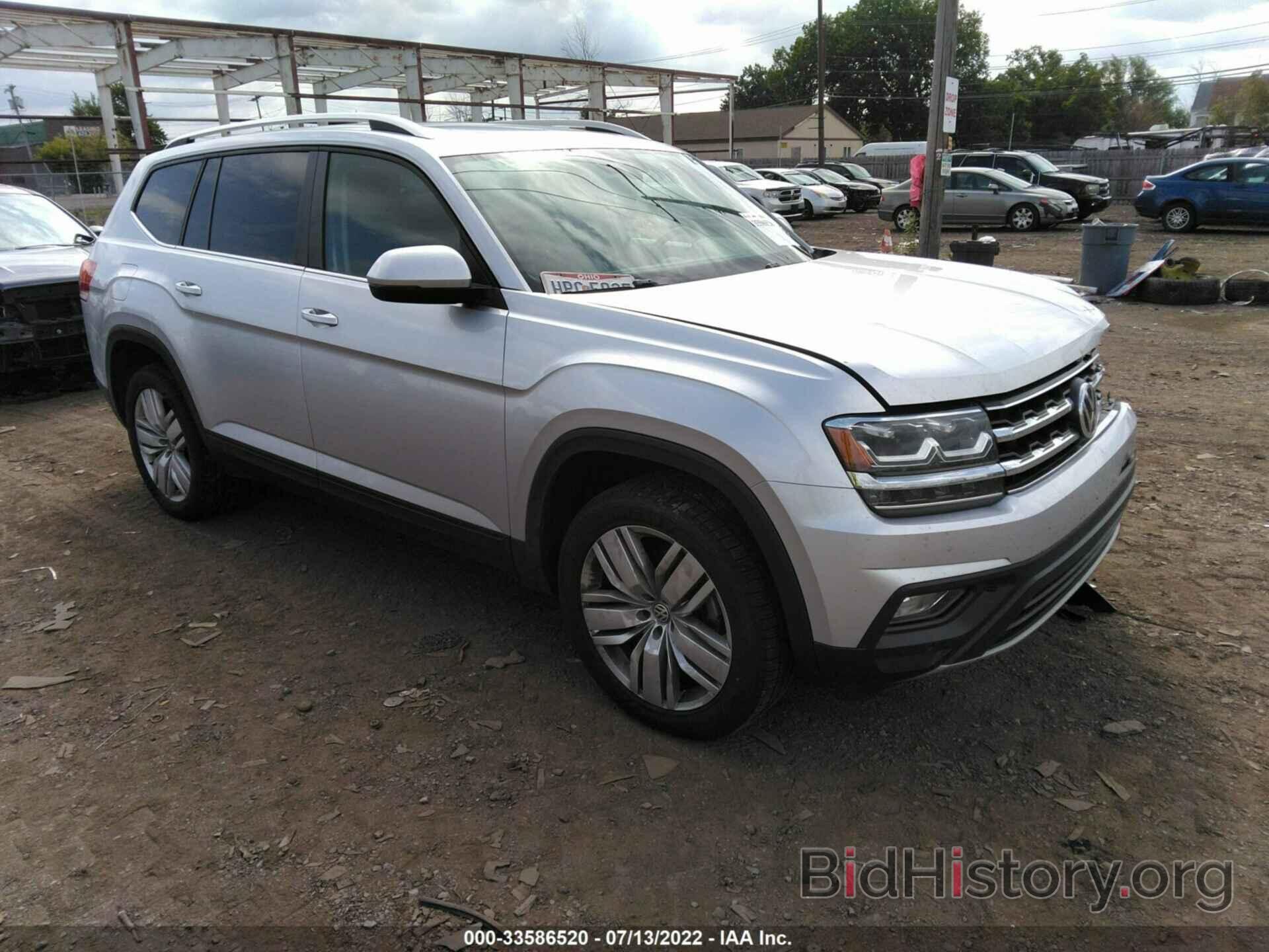 Photo 1V2UR2CA4KC519690 - VOLKSWAGEN ATLAS 2019