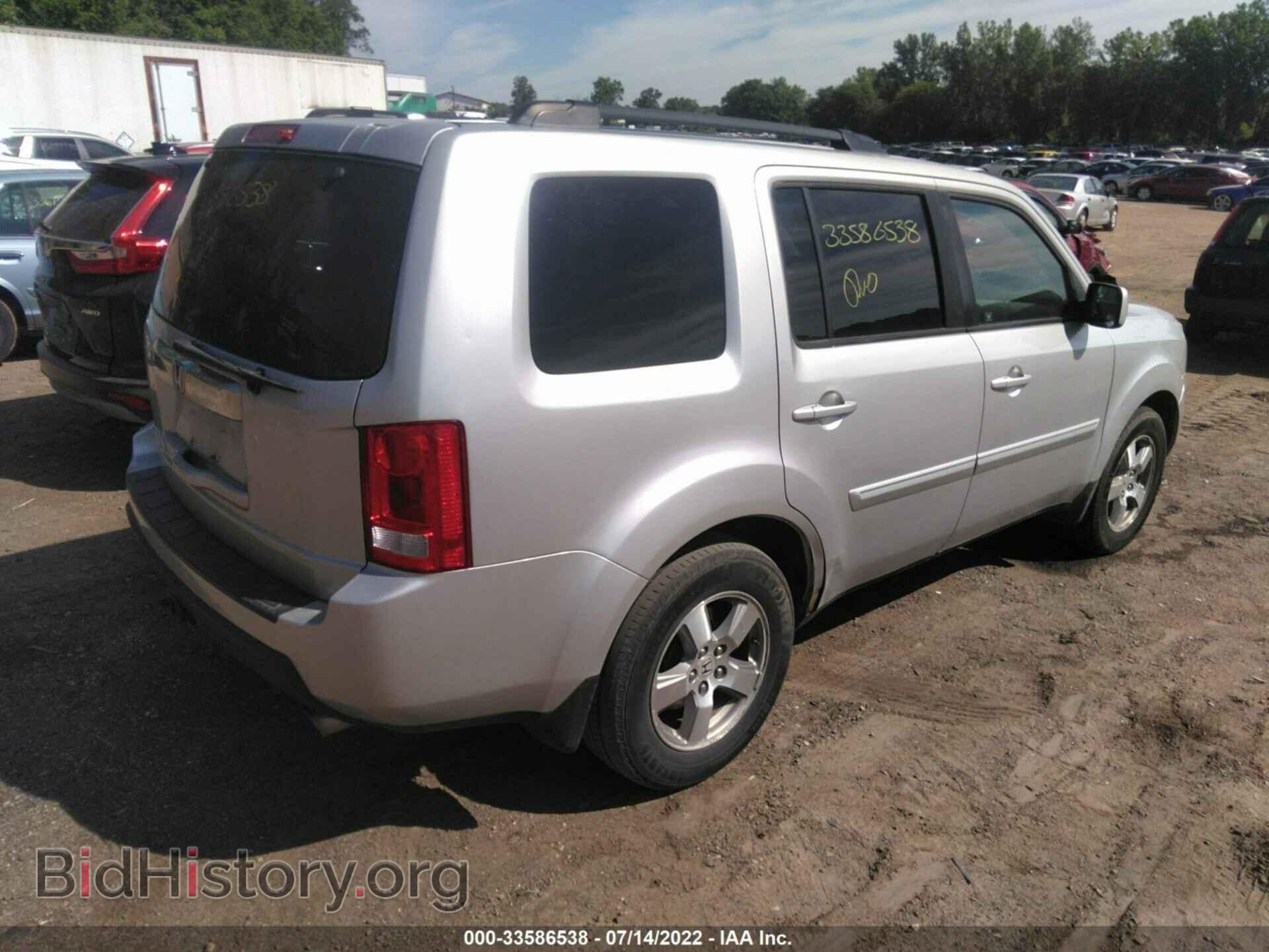 2009 HONDA PILOT - VIN: 5FNYF48689B040715 - Фото 4
