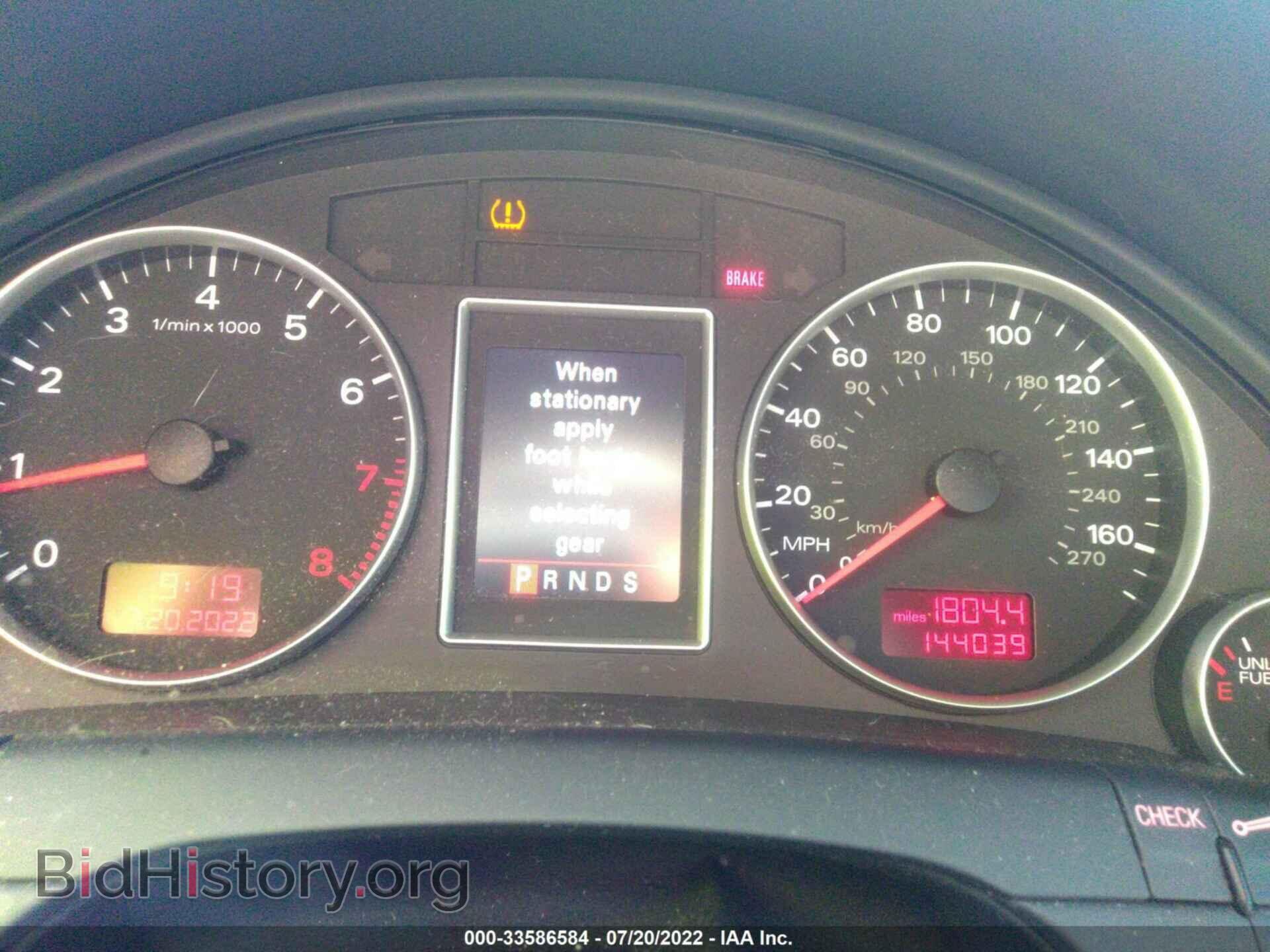2008 AUDI A4 - VIN: WAUEF78E28A160977 - Фото 7