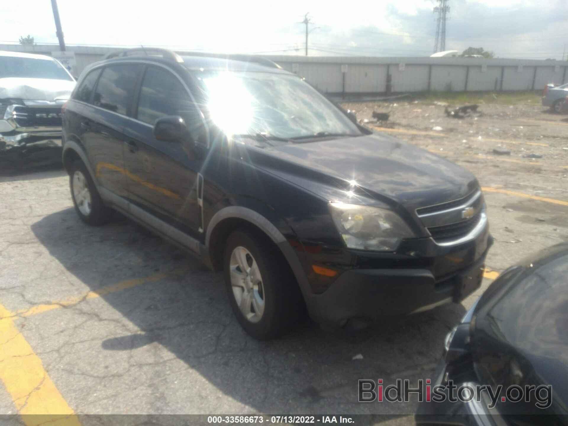 Photo 3GNAL2EK1FS530505 - CHEVROLET CAPTIVA SPORT FLEET 2015