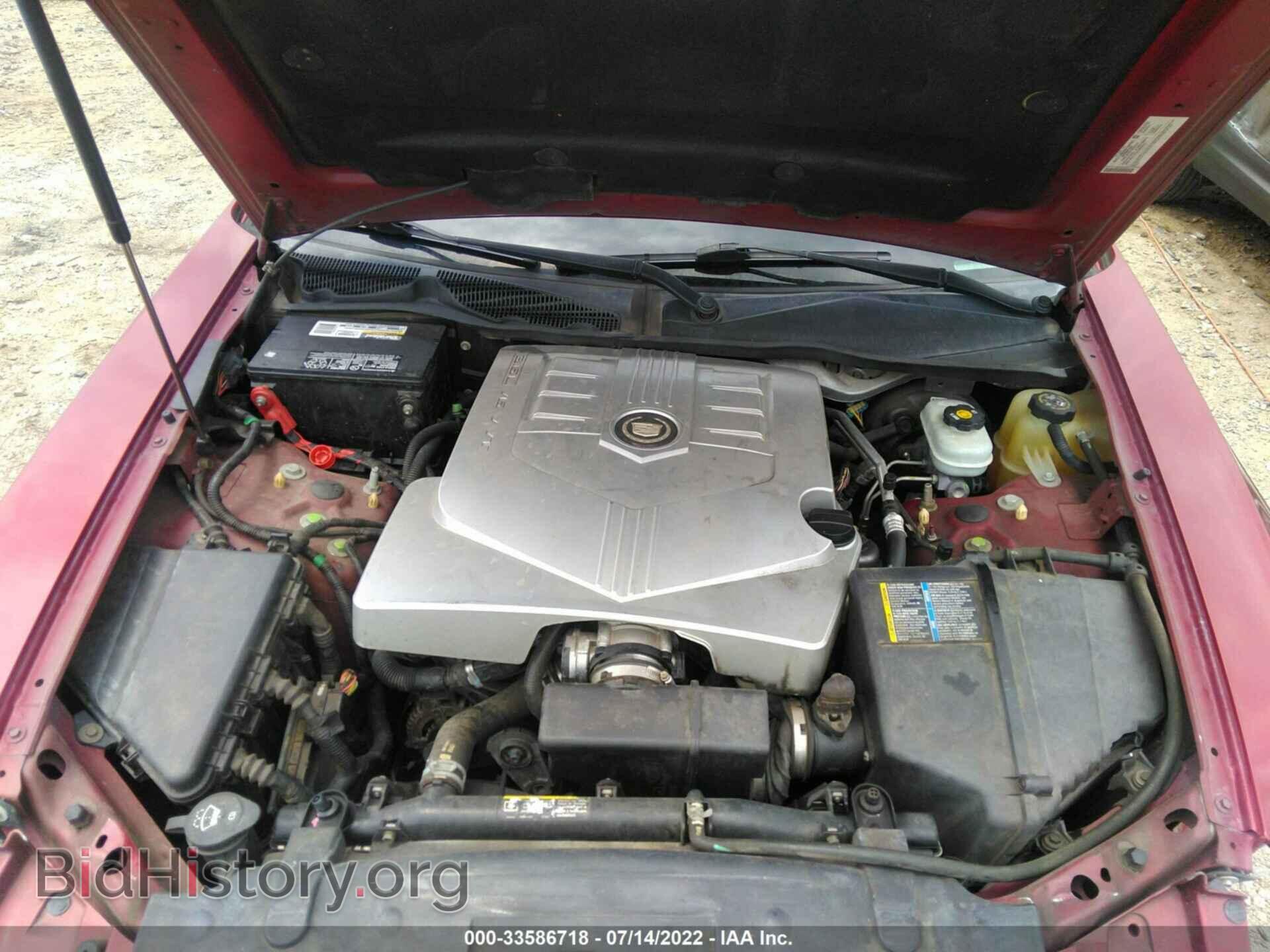 2007 CADILLAC CTS - VIN: 1G6DP577970111978 - Photo 10