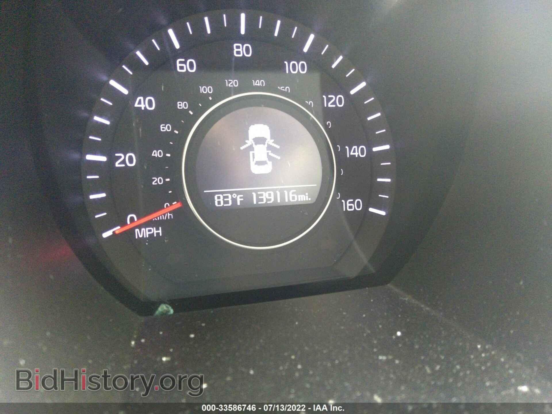 2015 KIA OPTIMA - VIN: 5XXGM4A78FG470077 - Фото 7