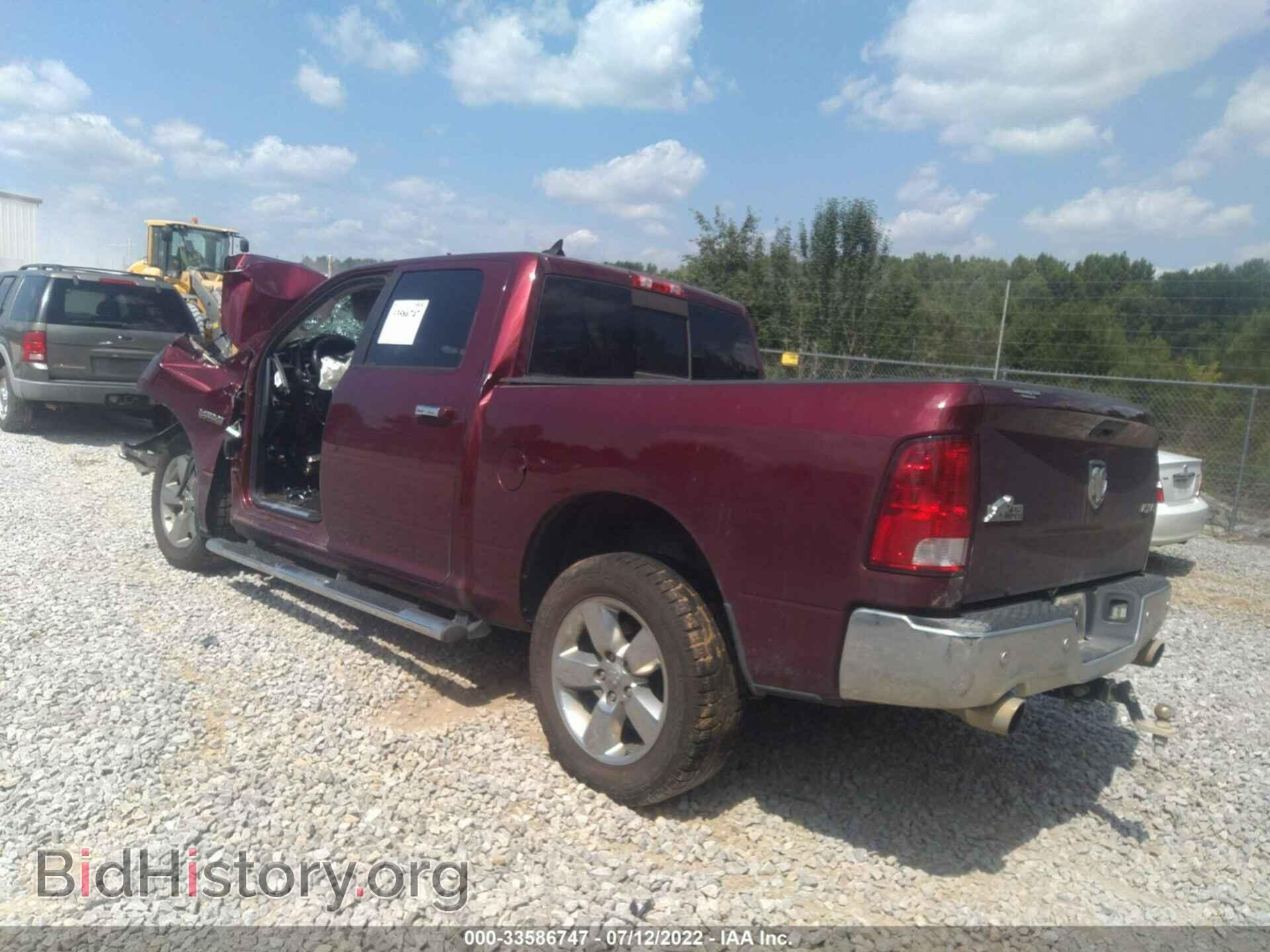 2017 RAM 1500 - VIN: 1C6RR7LT3HS641260 - Фото 3
