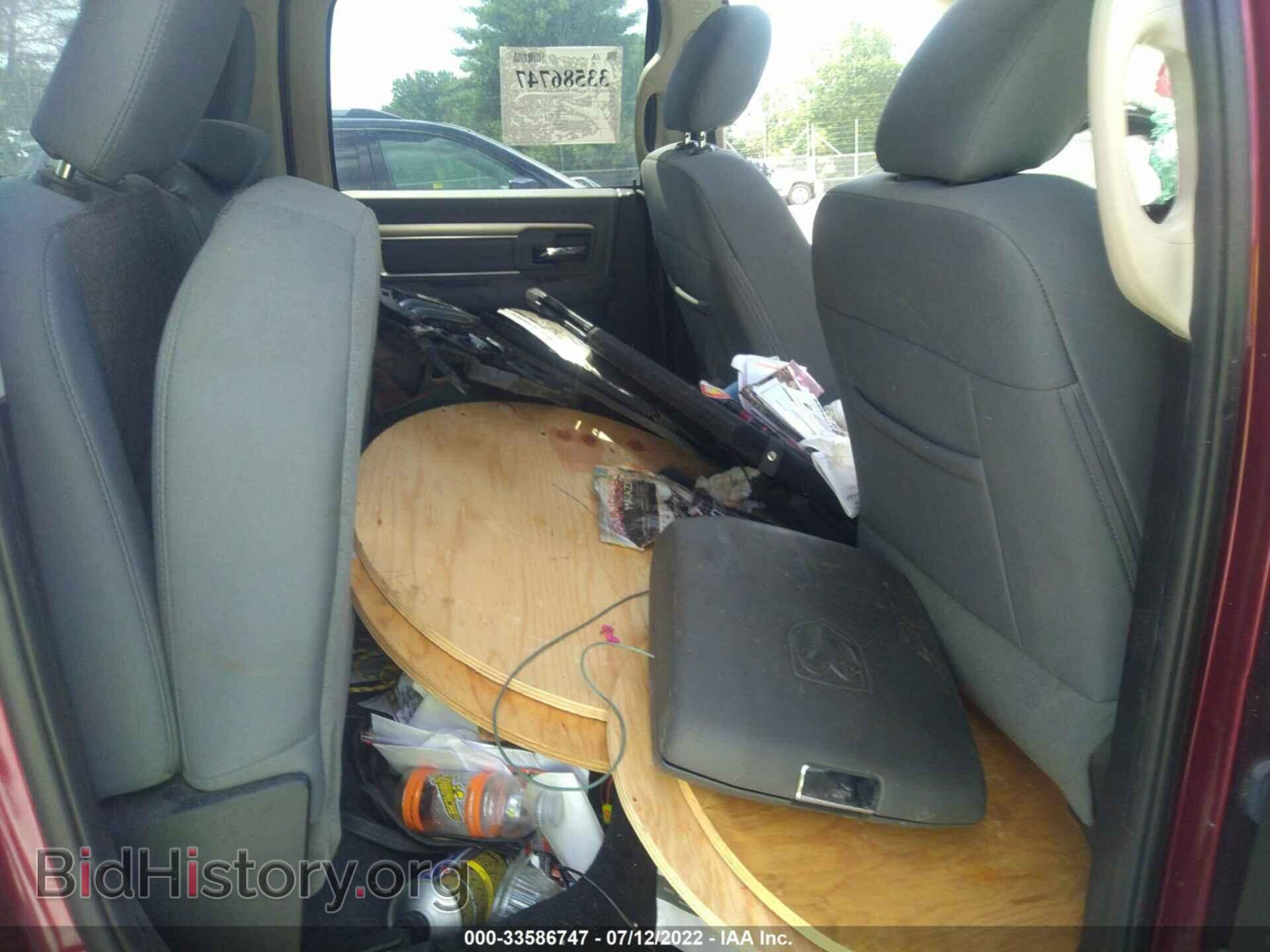 2017 RAM 1500 - VIN: 1C6RR7LT3HS641260 - Фото 8
