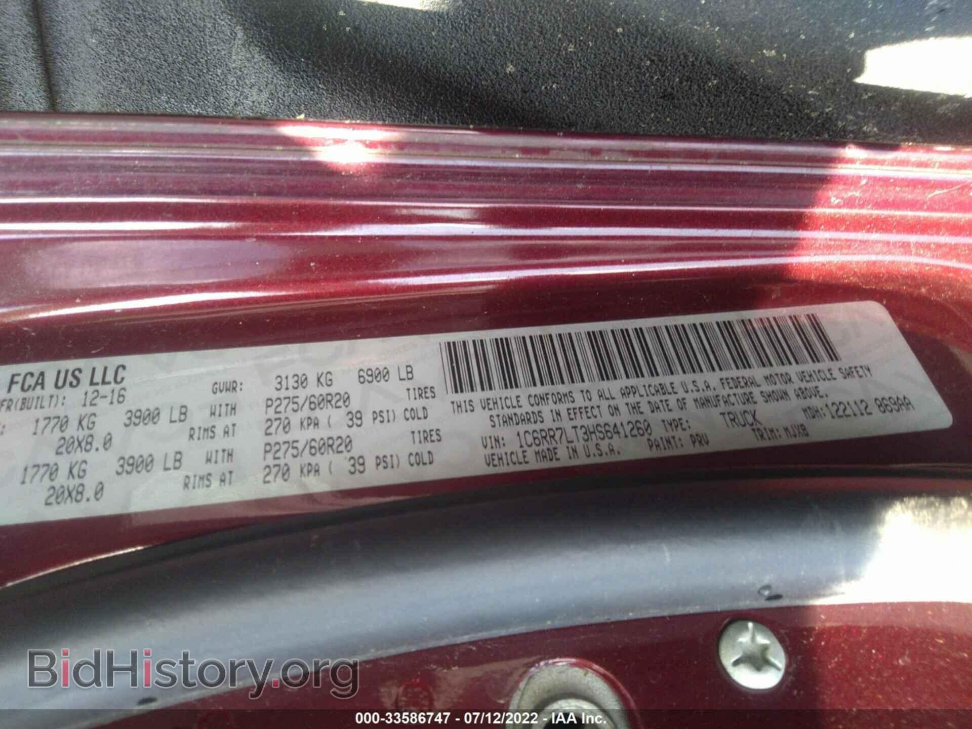 2017 RAM 1500 - VIN: 1C6RR7LT3HS641260 - Фото 9