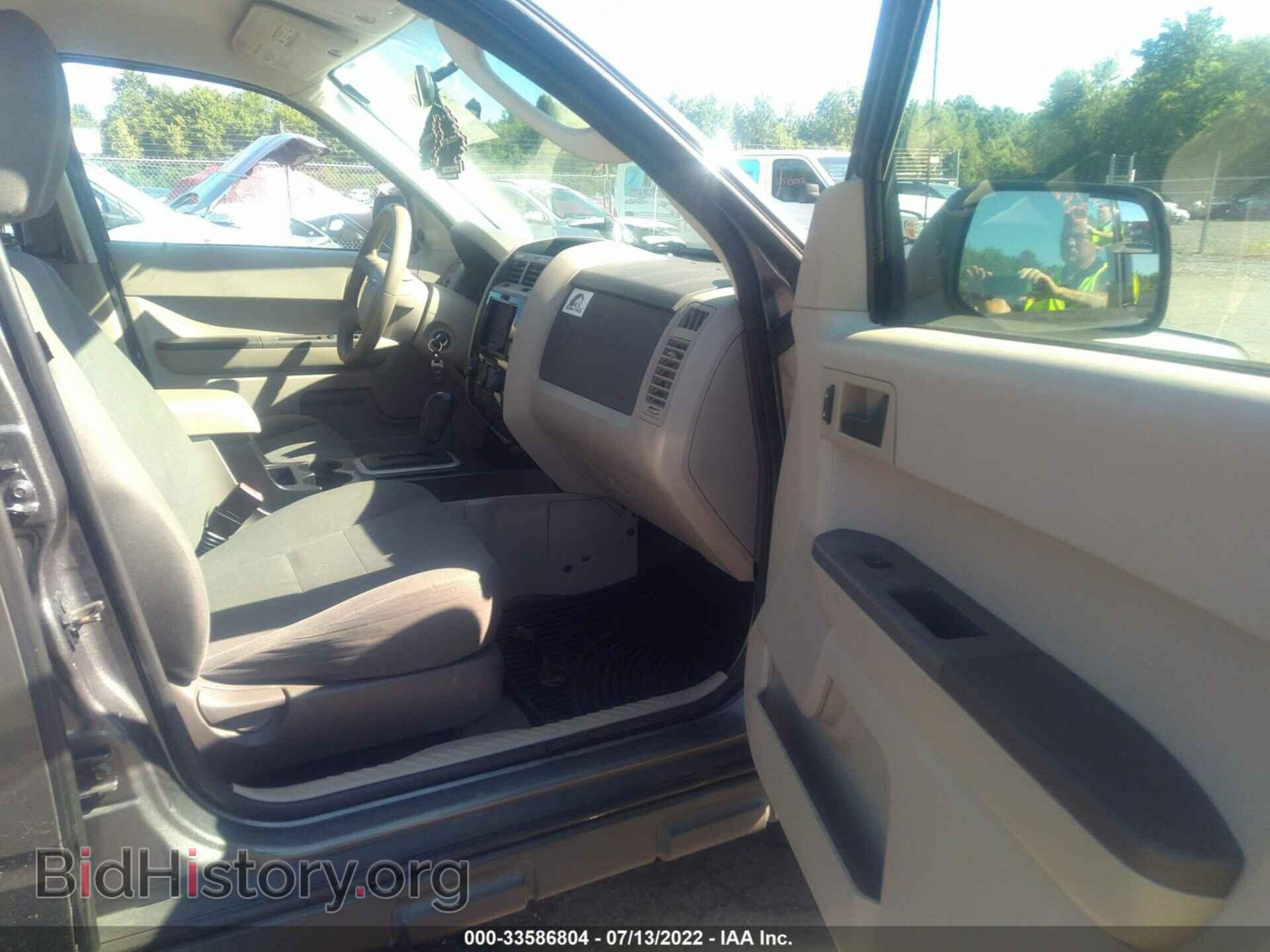 2012 FORD ESCAPE - VIN: 1FMCU9C73CKA10105 - Photo 5