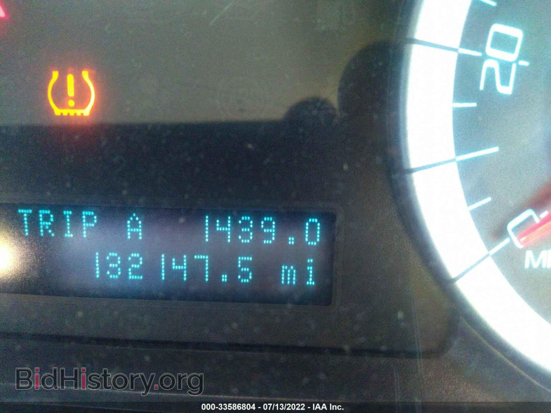 2012 FORD ESCAPE - VIN: 1FMCU9C73CKA10105 - Photo 7