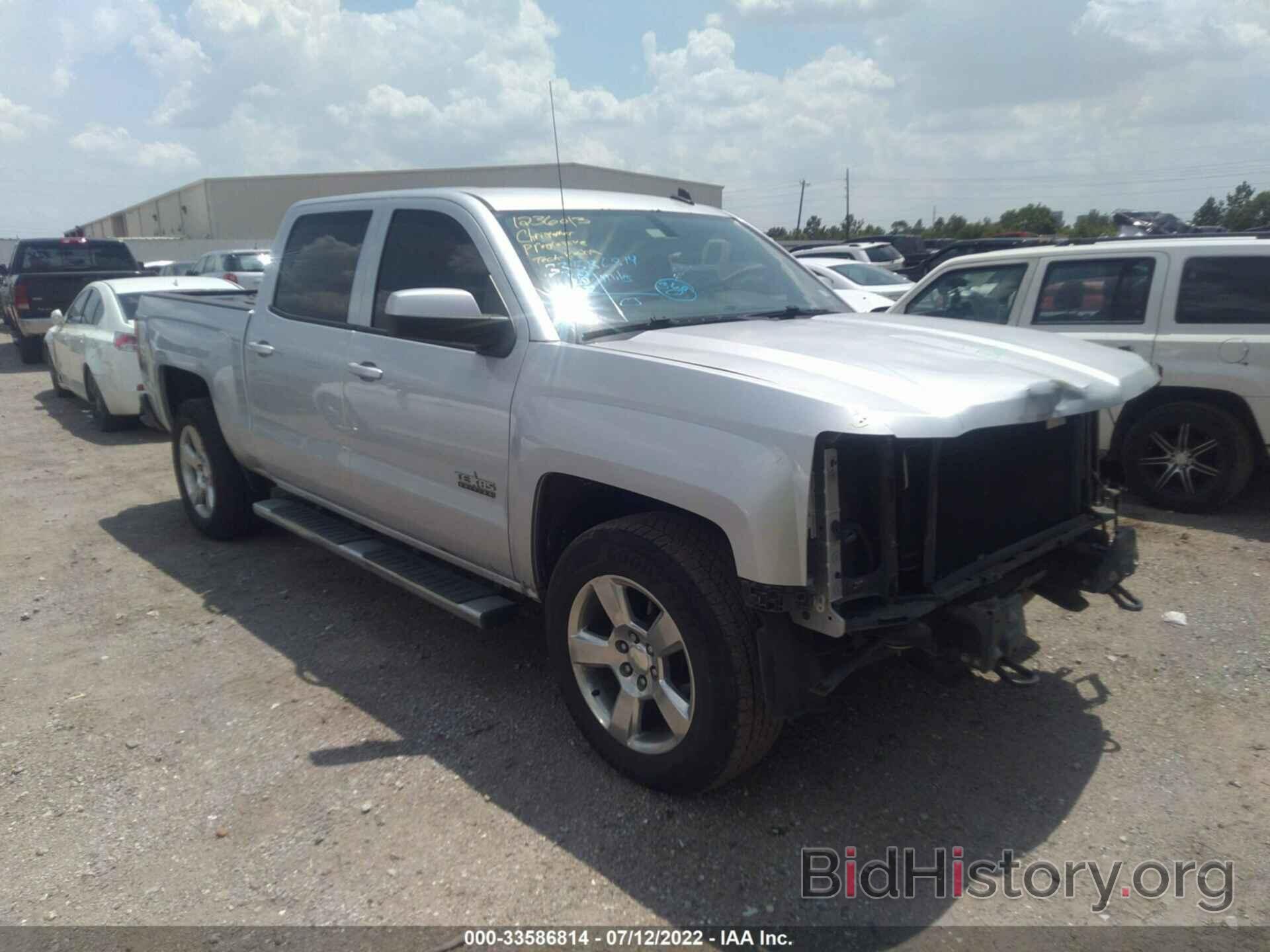 Photo 3GCPCRECXEG467006 - CHEVROLET SILVERADO 1500 2014