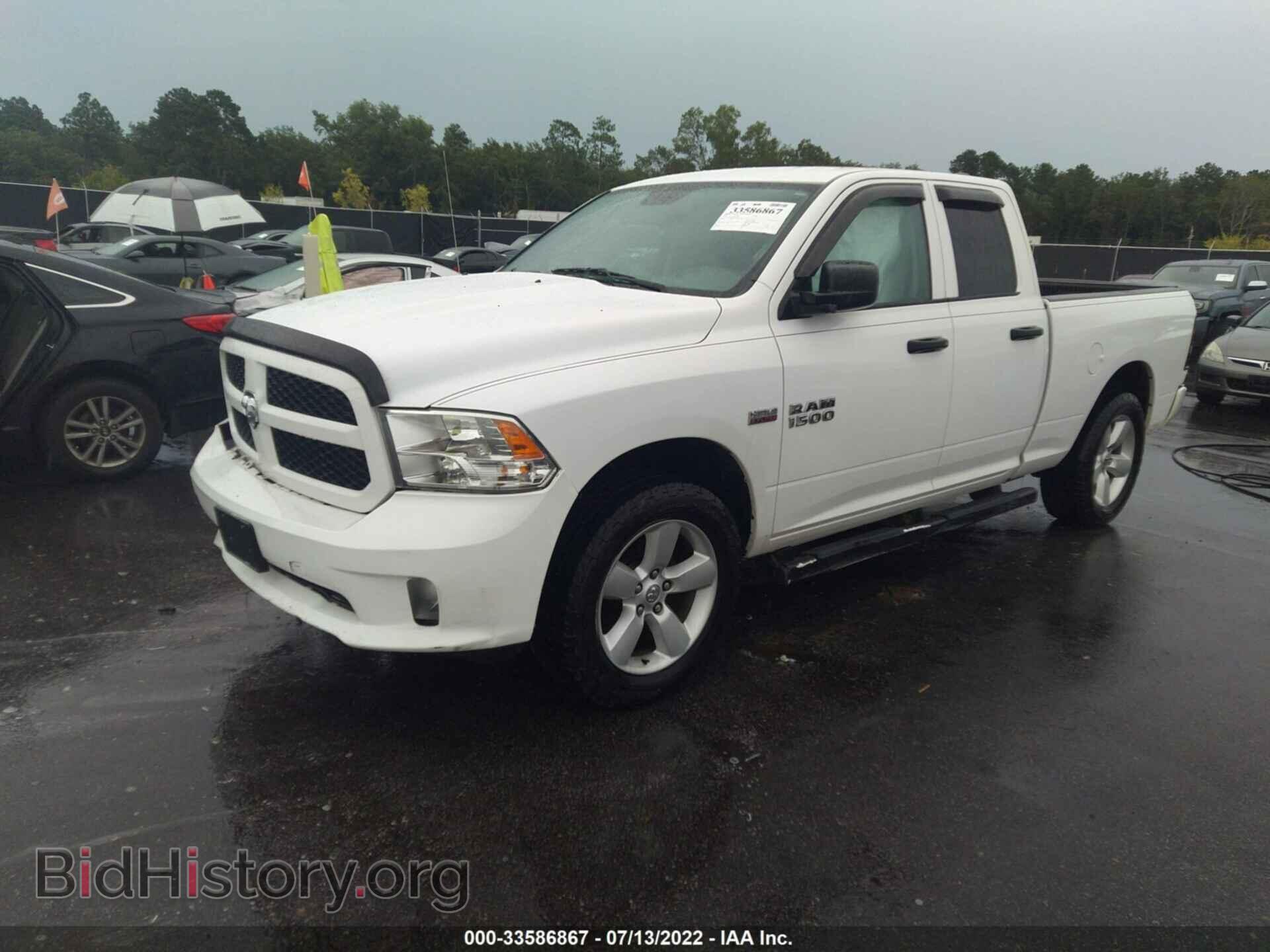 2016 RAM 1500 - VIN: 1C6RR7FT4GS193038 - Фото 2