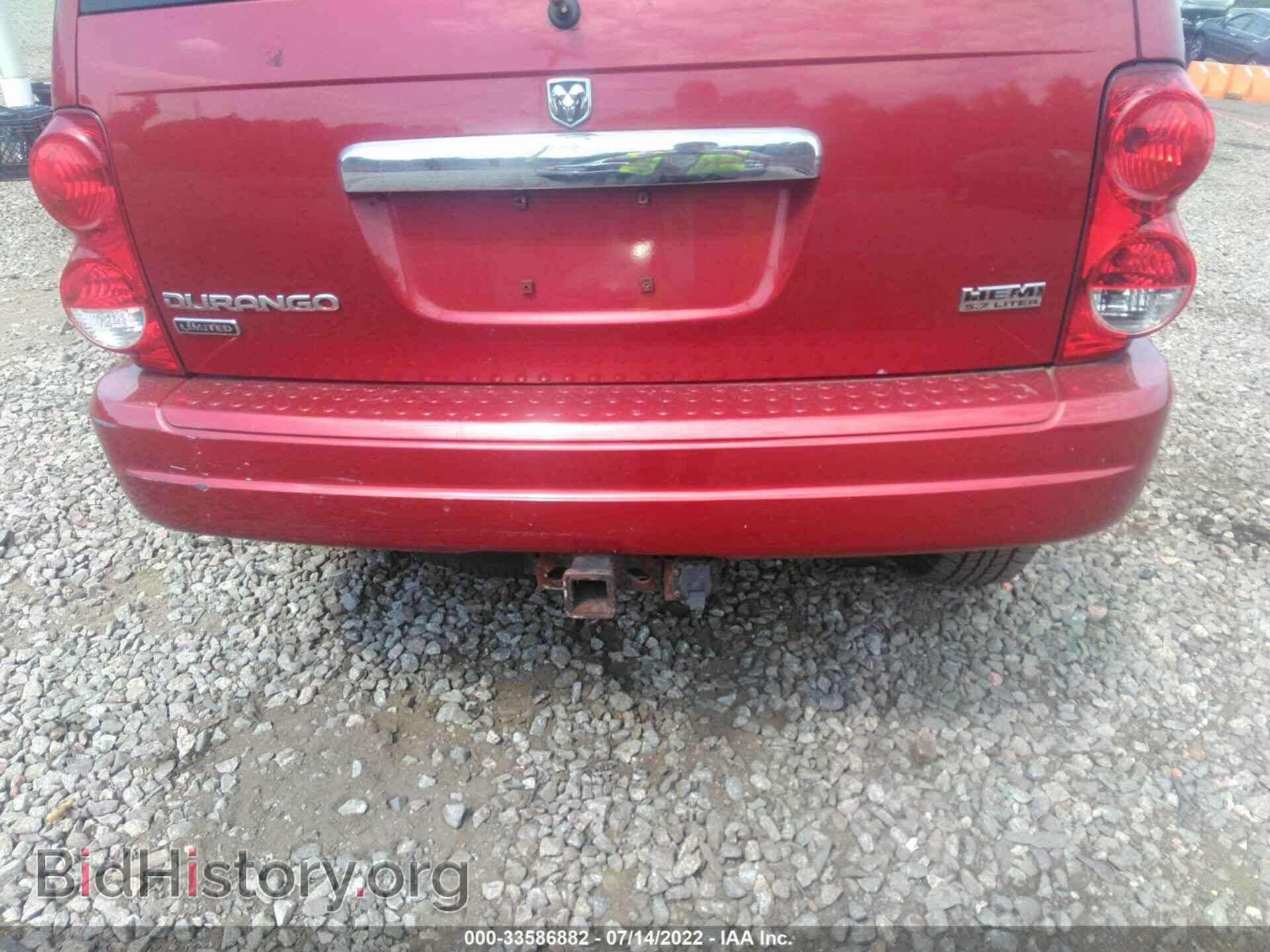 2006 DODGE DURANGO - VIN: 1D4HB58206F170349 - Фото 7