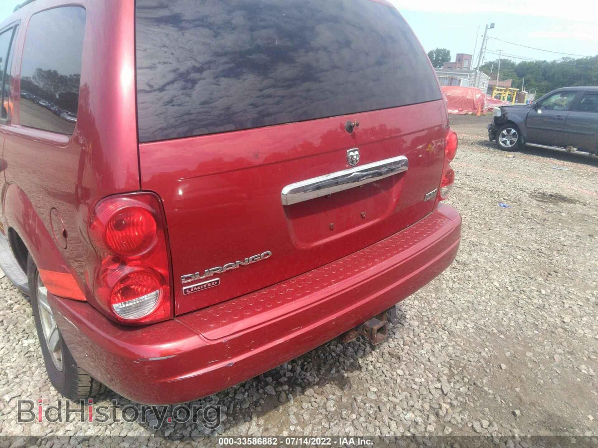 2006 DODGE DURANGO - VIN: 1D4HB58206F170349 - Фото 8