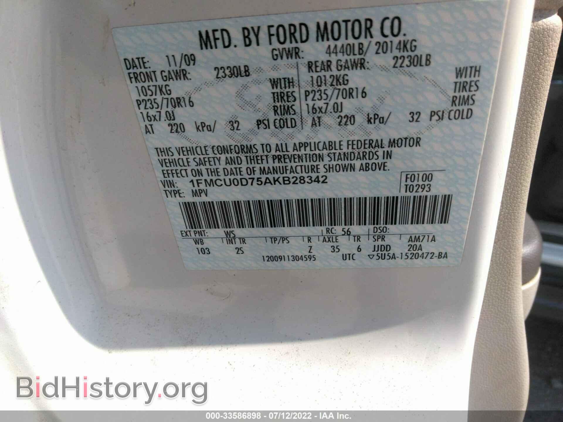 2010 FORD ESCAPE - VIN: 1FMCU0D75AKB28342 - Фото 9
