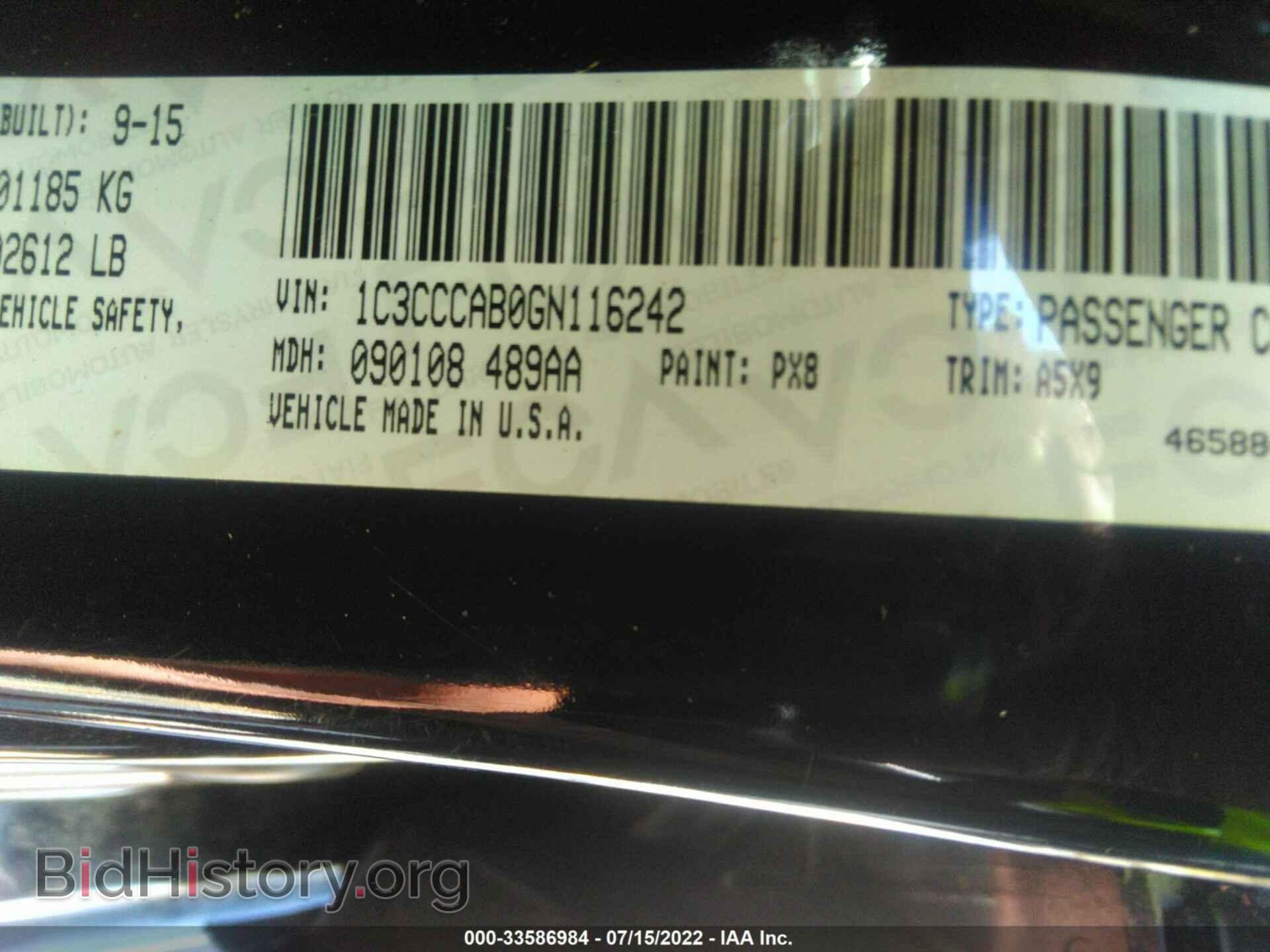 2016 CHRYSLER 200 - VIN: 1C3CCCAB0GN116242 - Фото 9