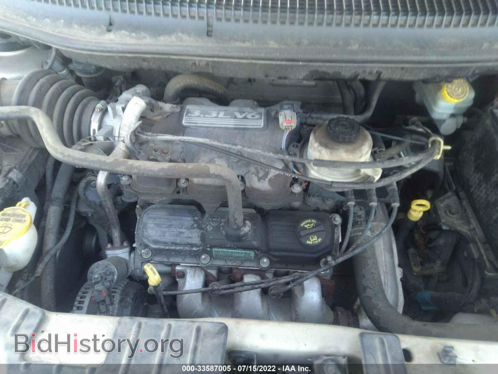 2006 DODGE CARAVAN - VIN: 1D4GP45R26B748323 - Фото 10